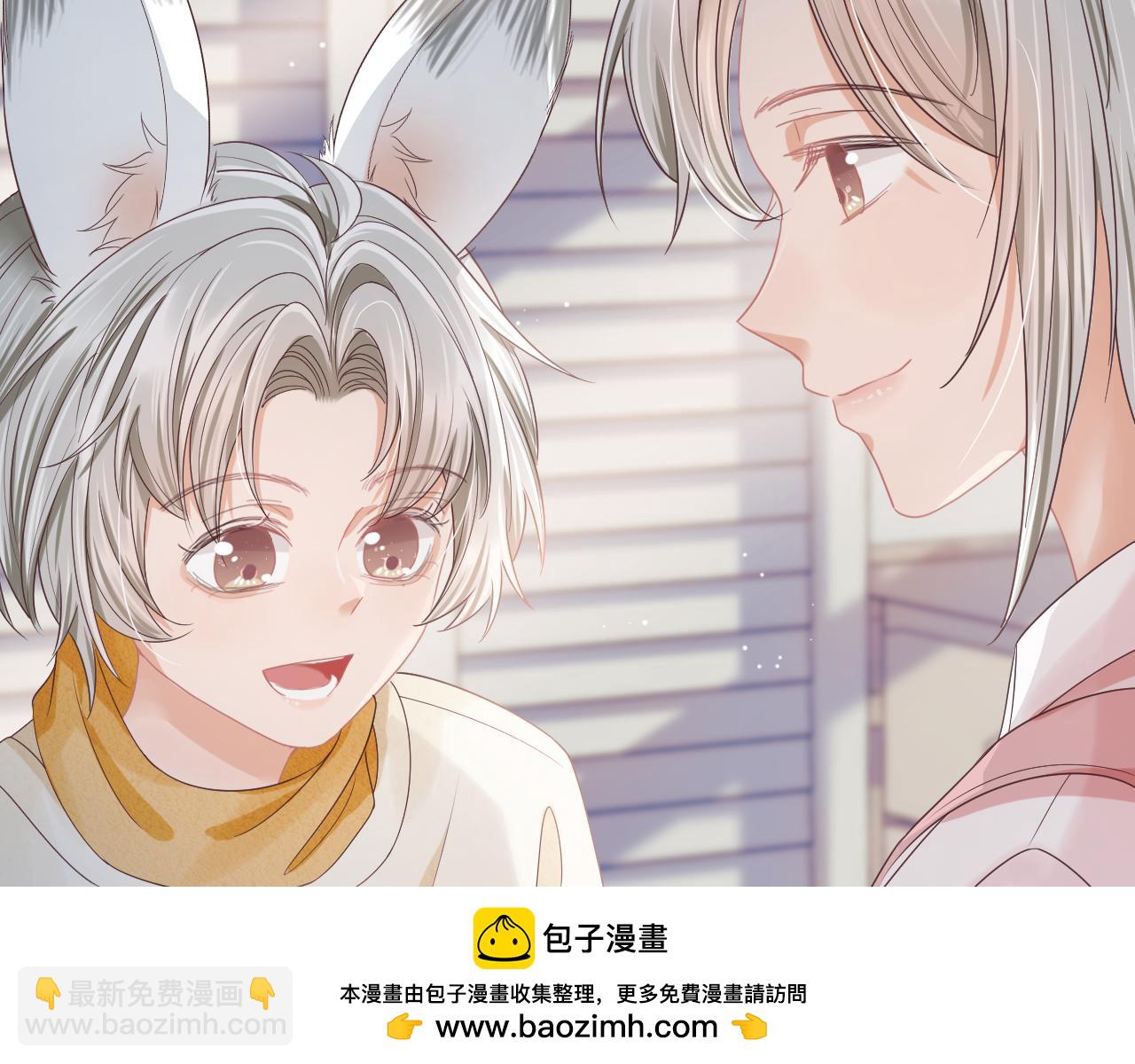 第23章   张野被撵出去了?(真香预警(1/3)-第115话