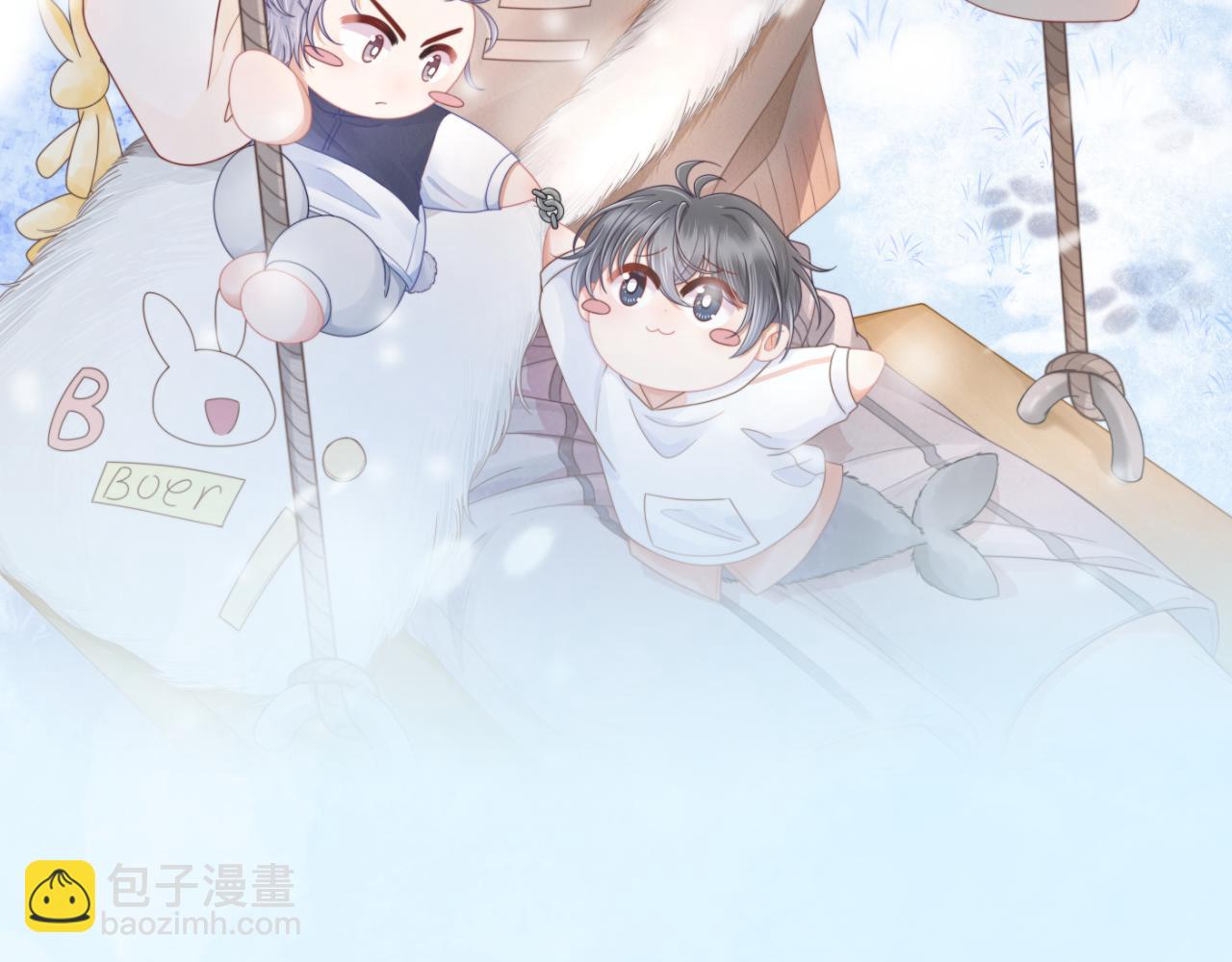 第25章  体测出意外？！(1/3)-第117话