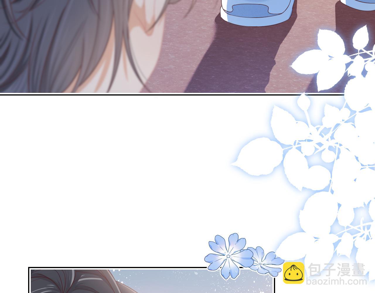 第25章  体测出意外？！(1/3)-第117话