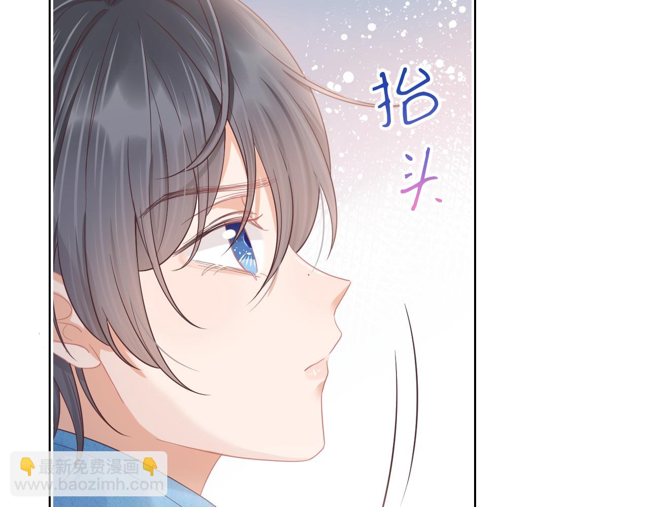 第25章  体测出意外？！(1/3)-第117话