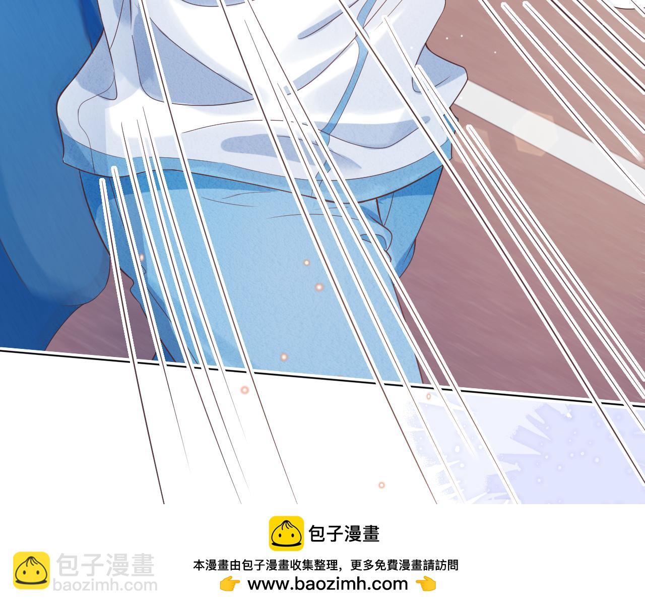 第25章  体测出意外？！(1/3)-第117话