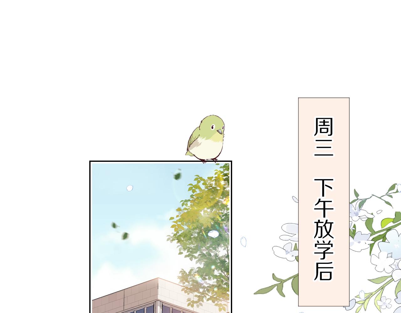 第27章  我们老大敢吃屎(1/3)-第119话