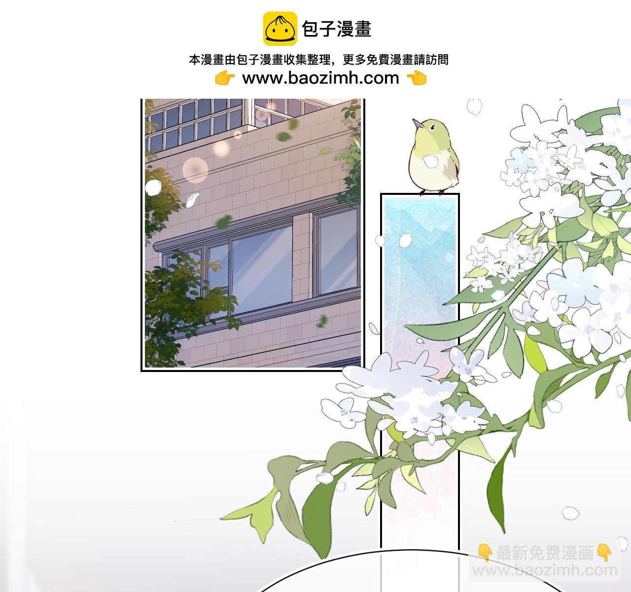 第27章  我们老大敢吃屎(1/3)-第119话