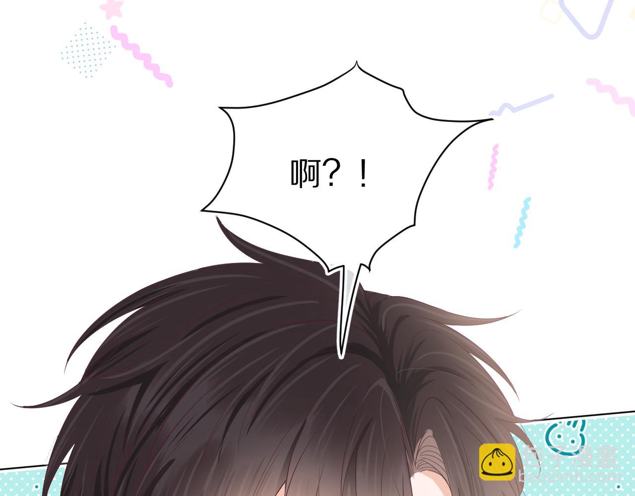 第27章  我们老大敢吃屎(1/3)-第119话