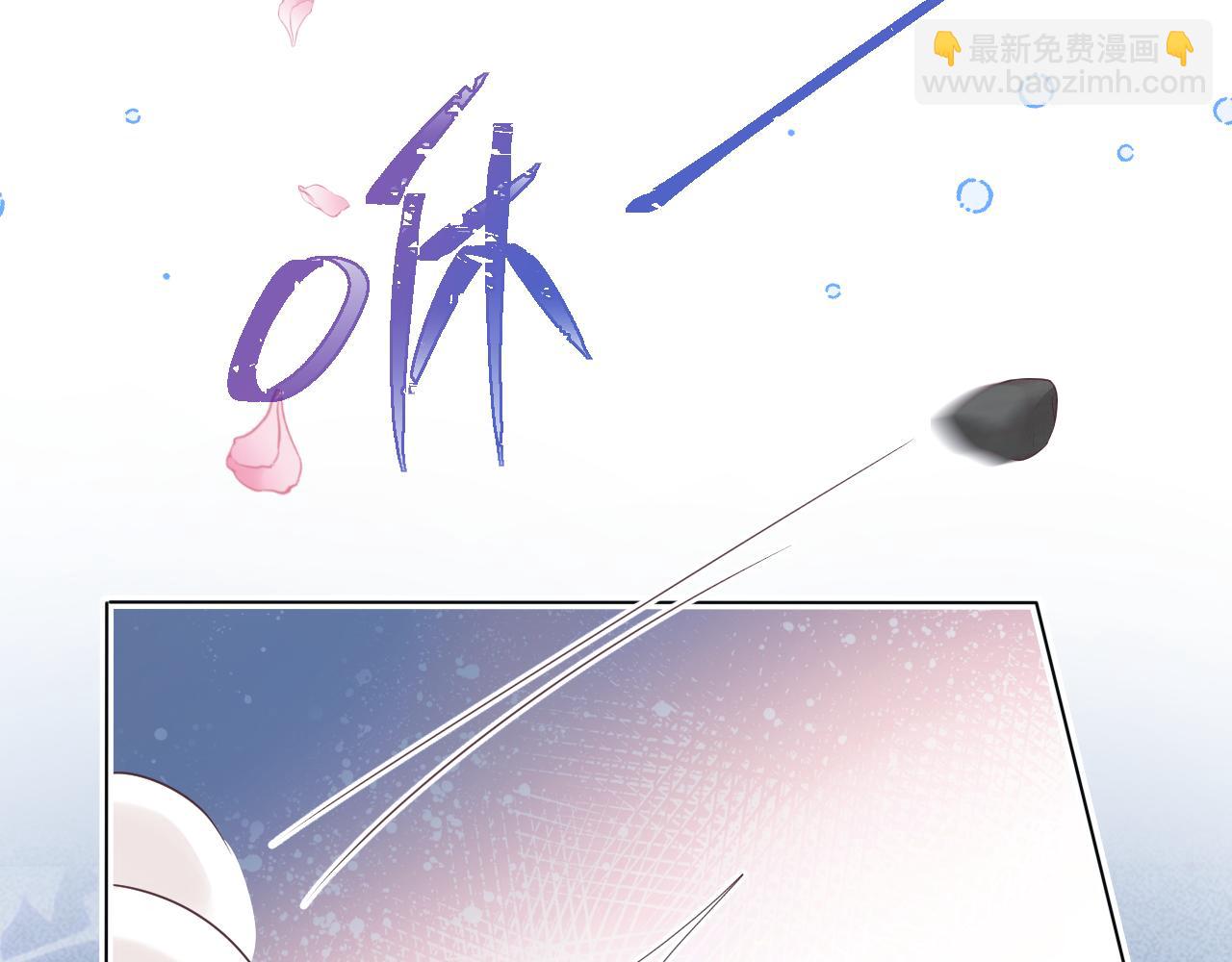 第27章  我们老大敢吃屎(1/3)-第119话