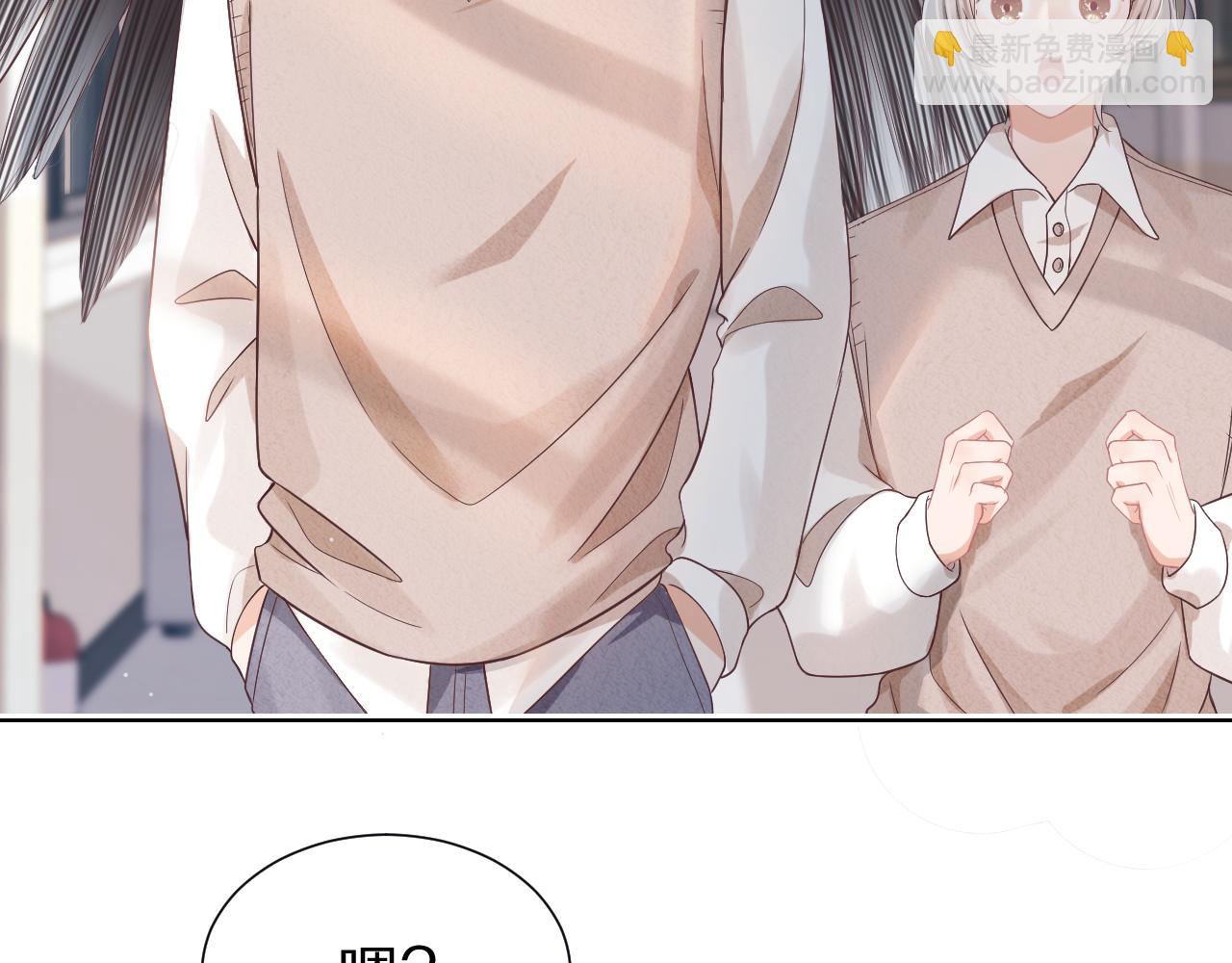 第27章  我们老大敢吃屎(1/3)-第119话