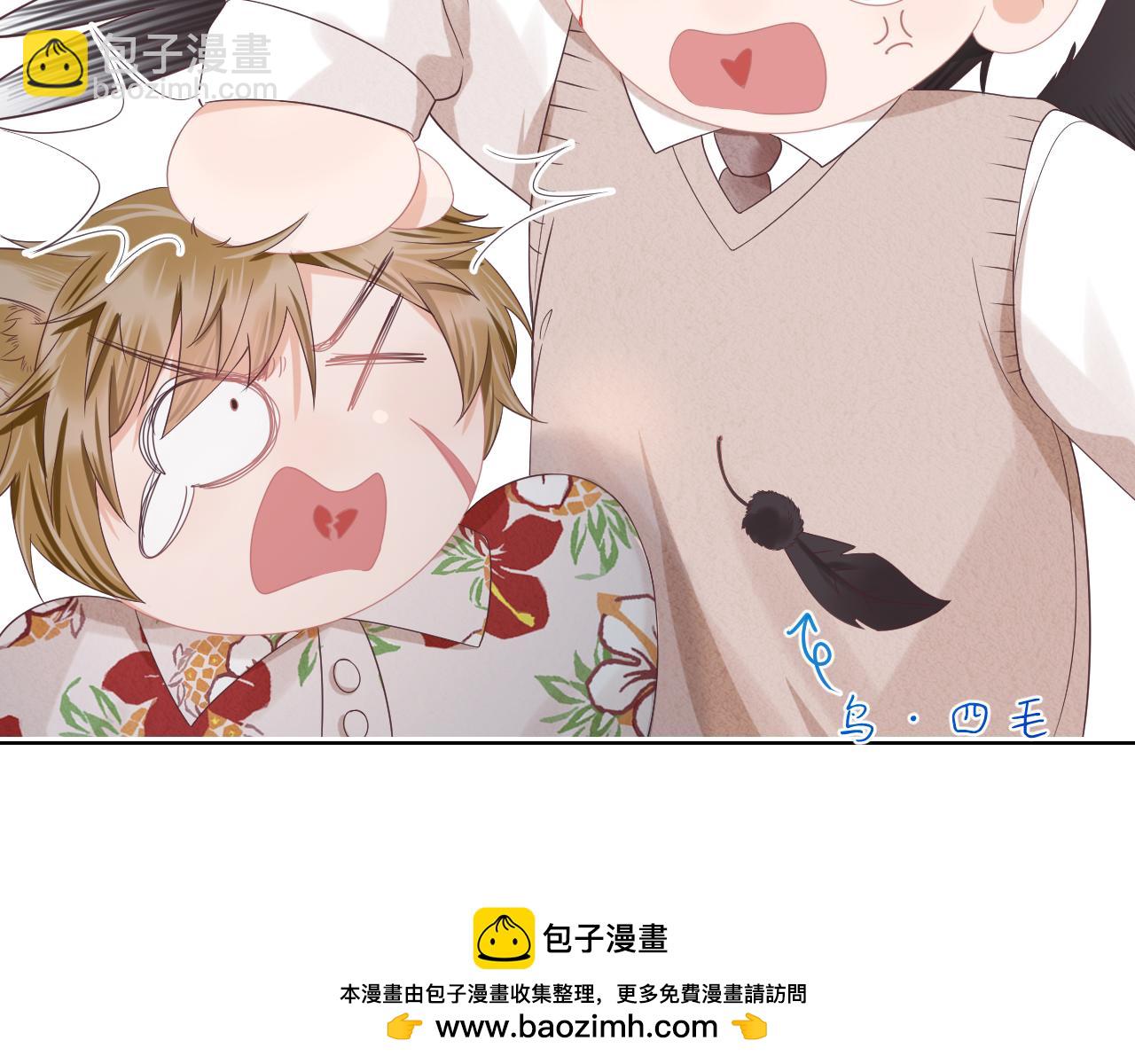 第27章  我们老大敢吃屎(1/3)-第119话