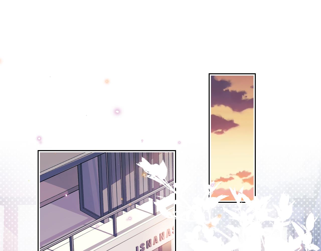 第29章  像爸爸妈妈一样(1/3)-第121话