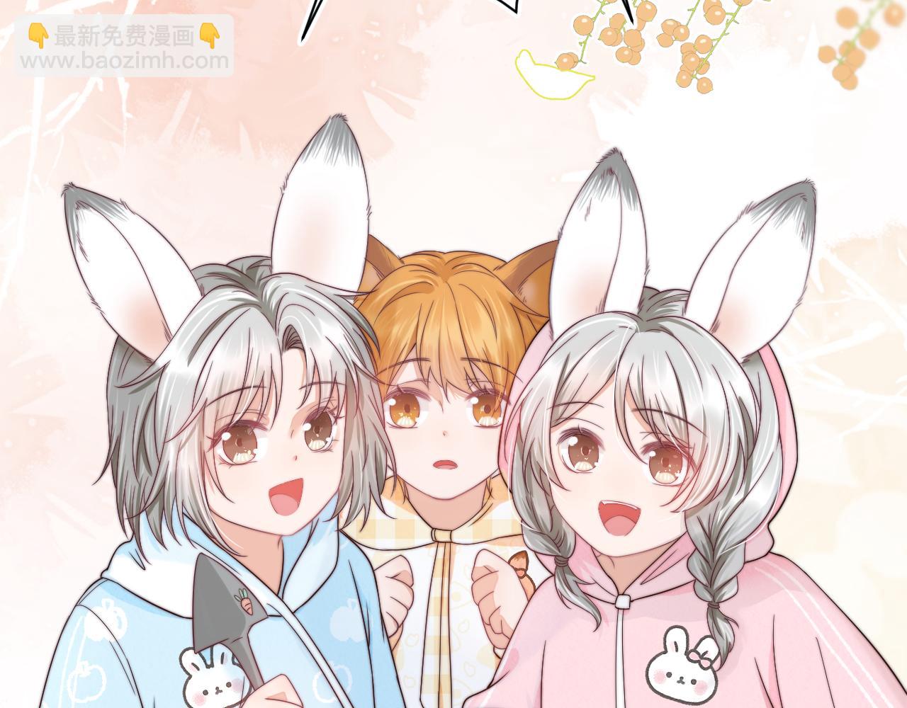 第29章  像爸爸妈妈一样(1/3)-第121话