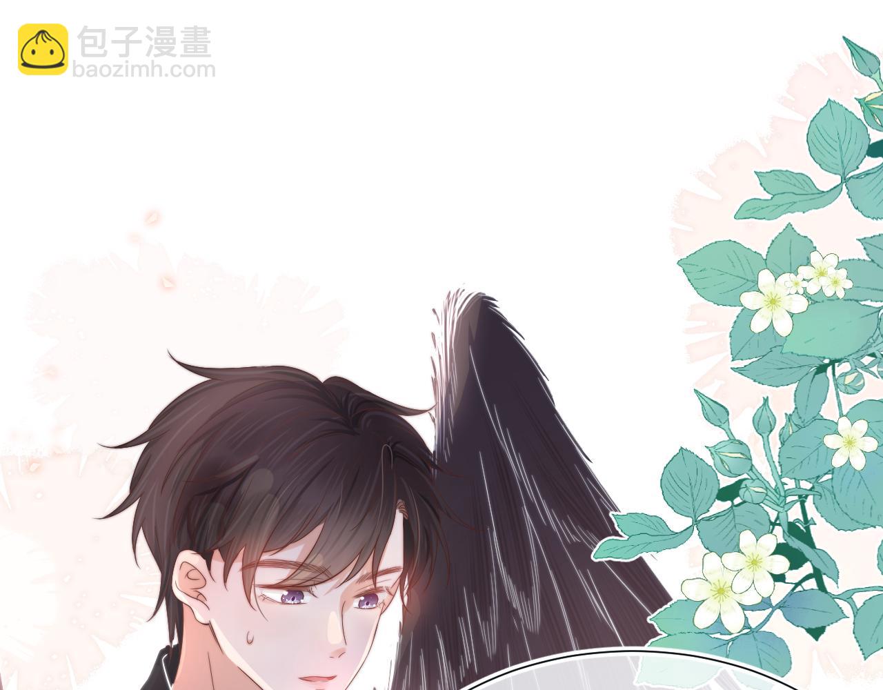 第29章  像爸爸妈妈一样(1/3)-第121话