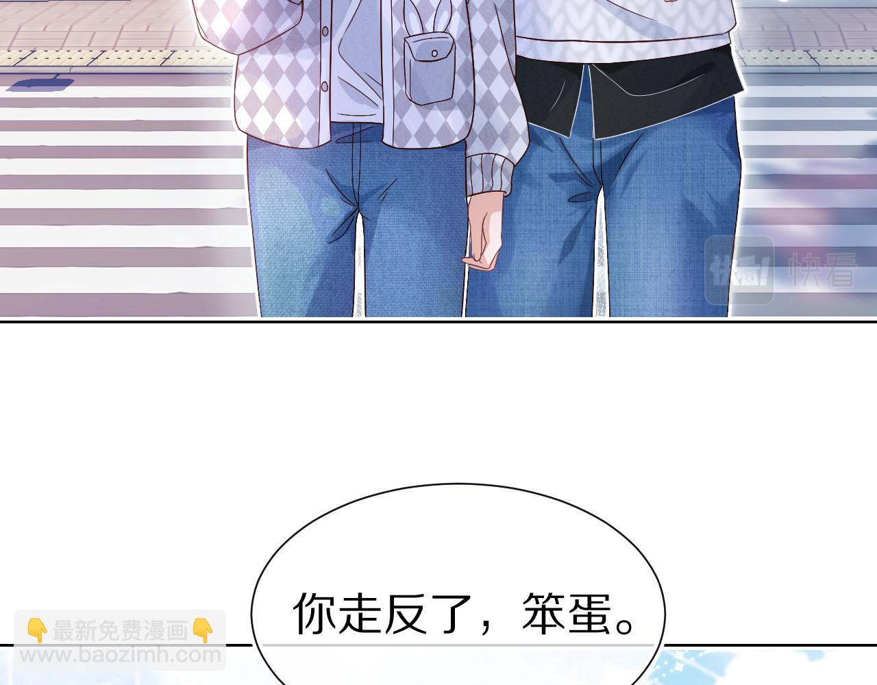 第29章  像爸爸妈妈一样(1/3)-第121话