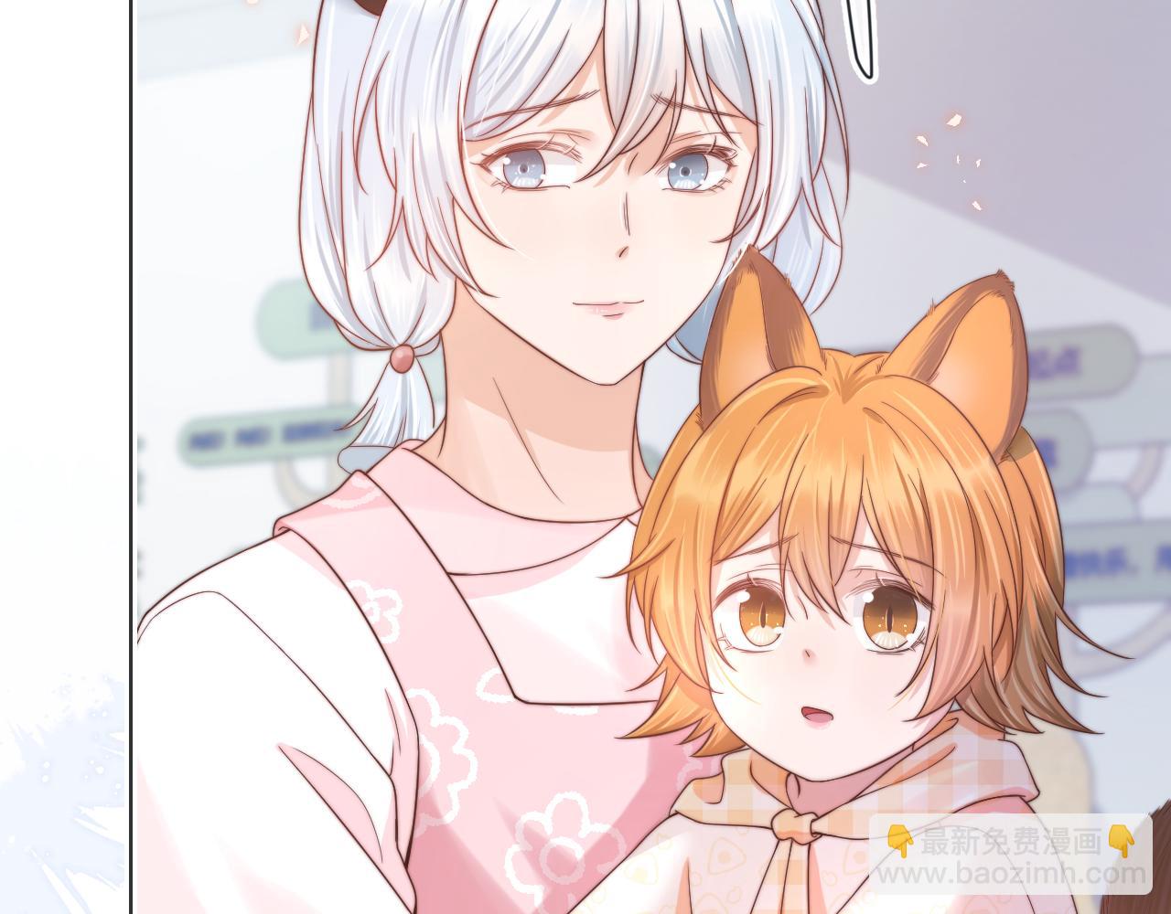 第29章  像爸爸妈妈一样(1/3)-第121话