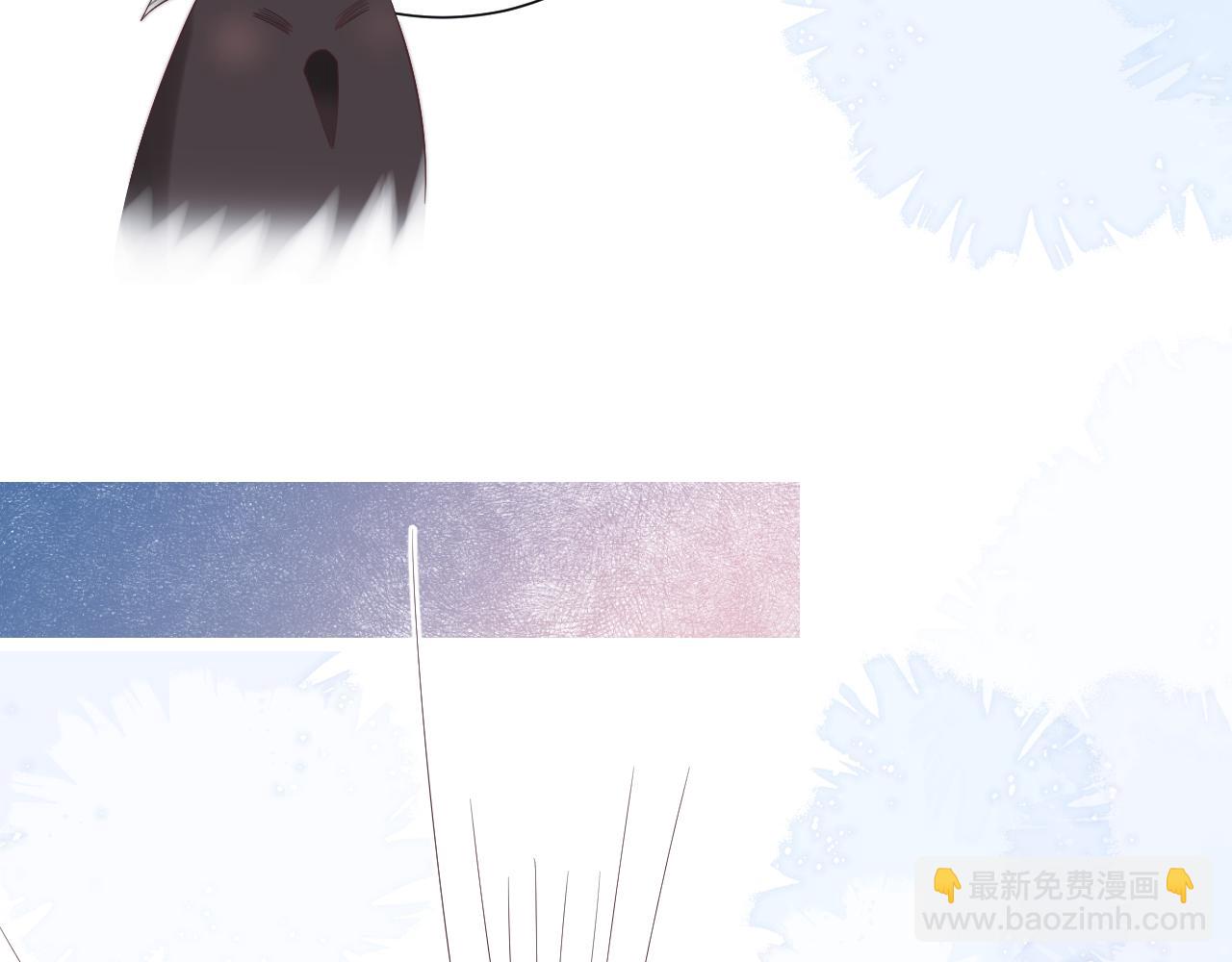 第29章  像爸爸妈妈一样(1/3)-第121话