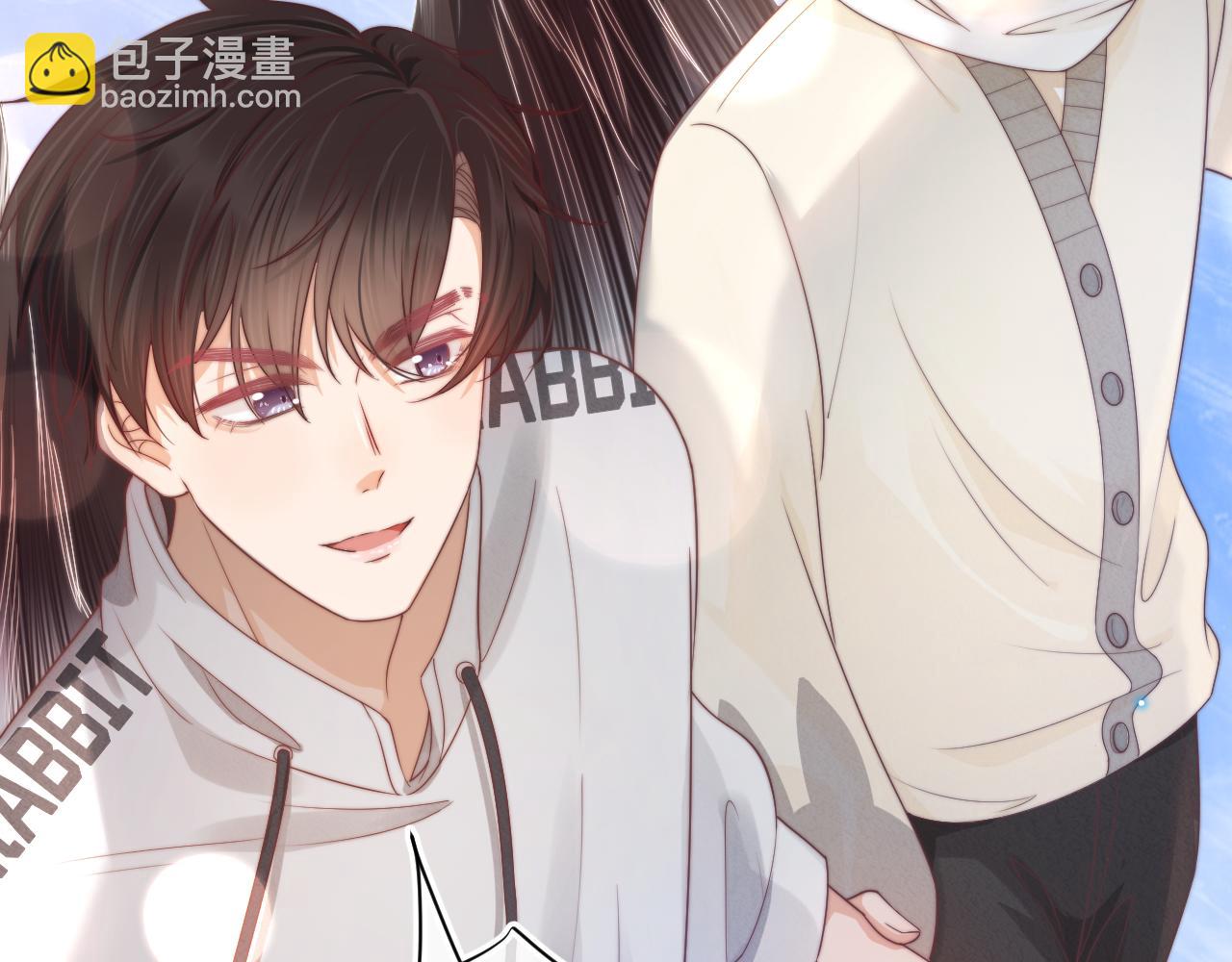 第31章  你就是个花心大萝卜！(1/2)-第123话
