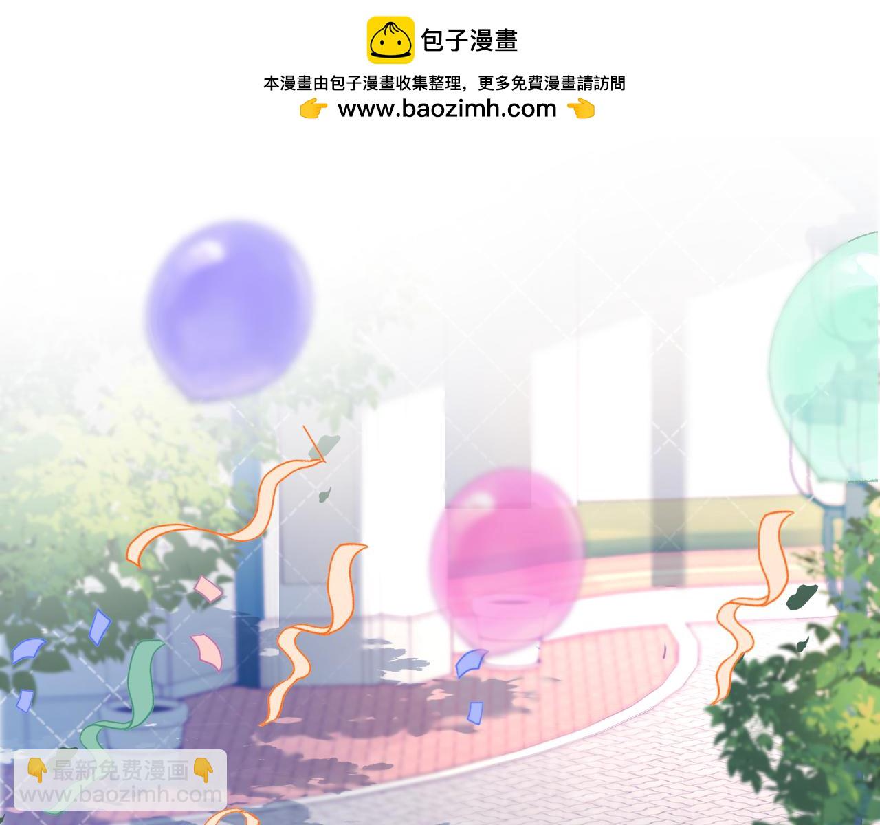 第33章 陆决鬼屋危机？(1/3)-第125话