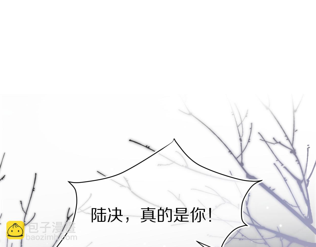 第33章 陆决鬼屋危机？(1/3)-第125话