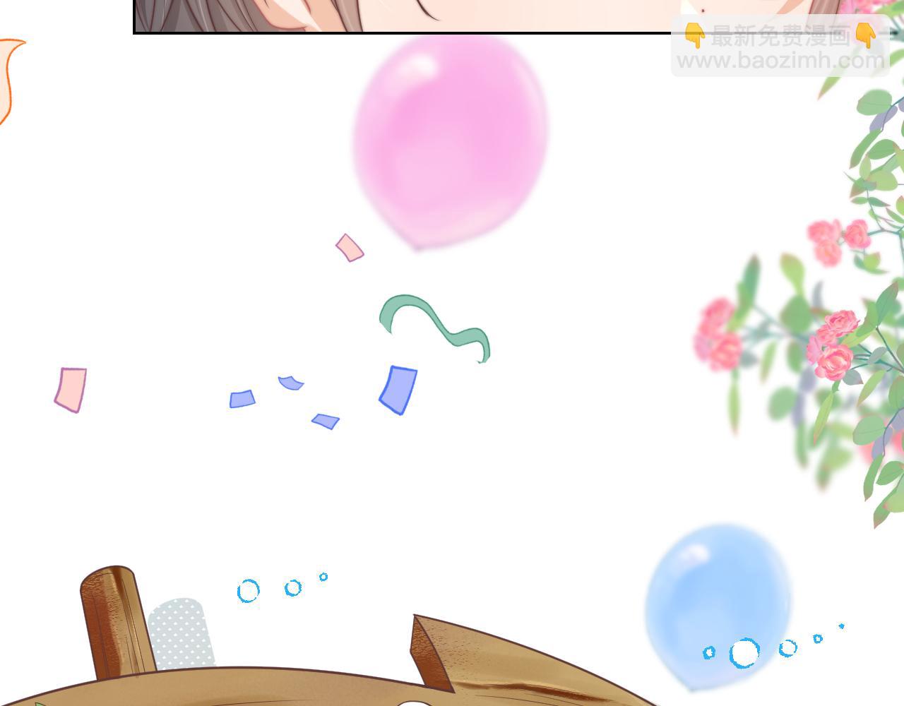 第33章 陆决鬼屋危机？(1/3)-第125话
