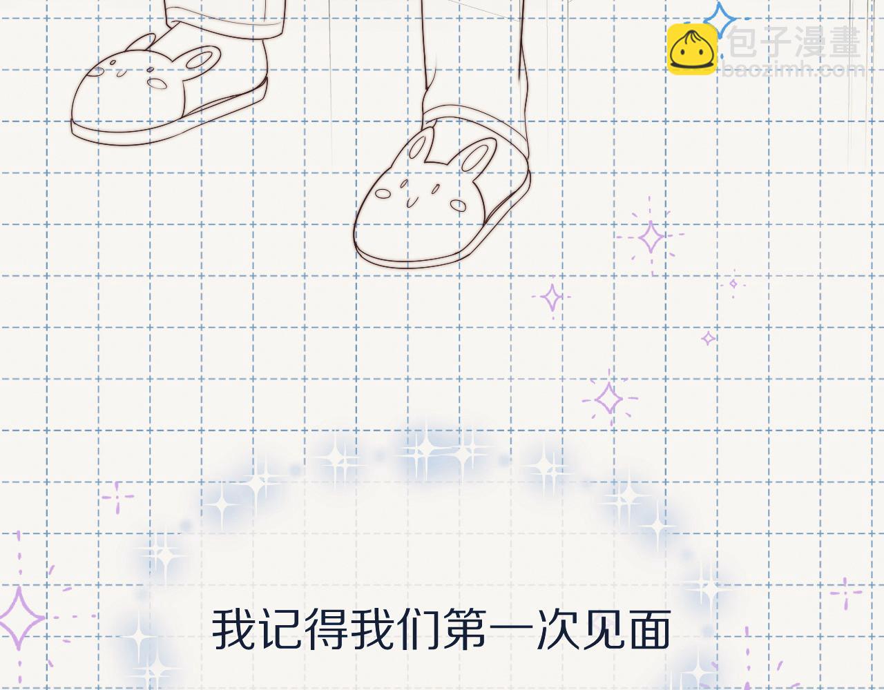 第35章  我愿意！(1/3)-第127话