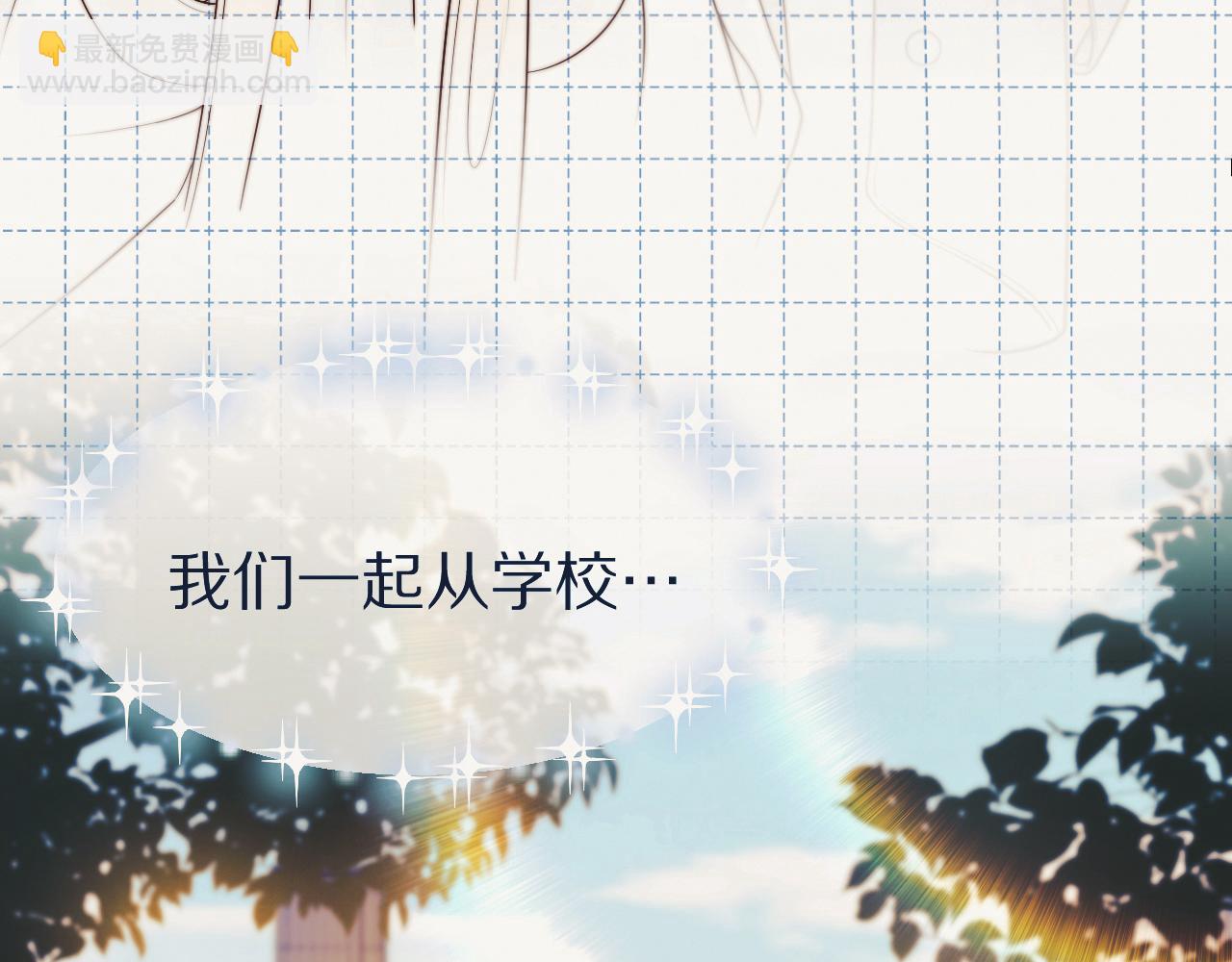第35章  我愿意！(1/3)-第127话