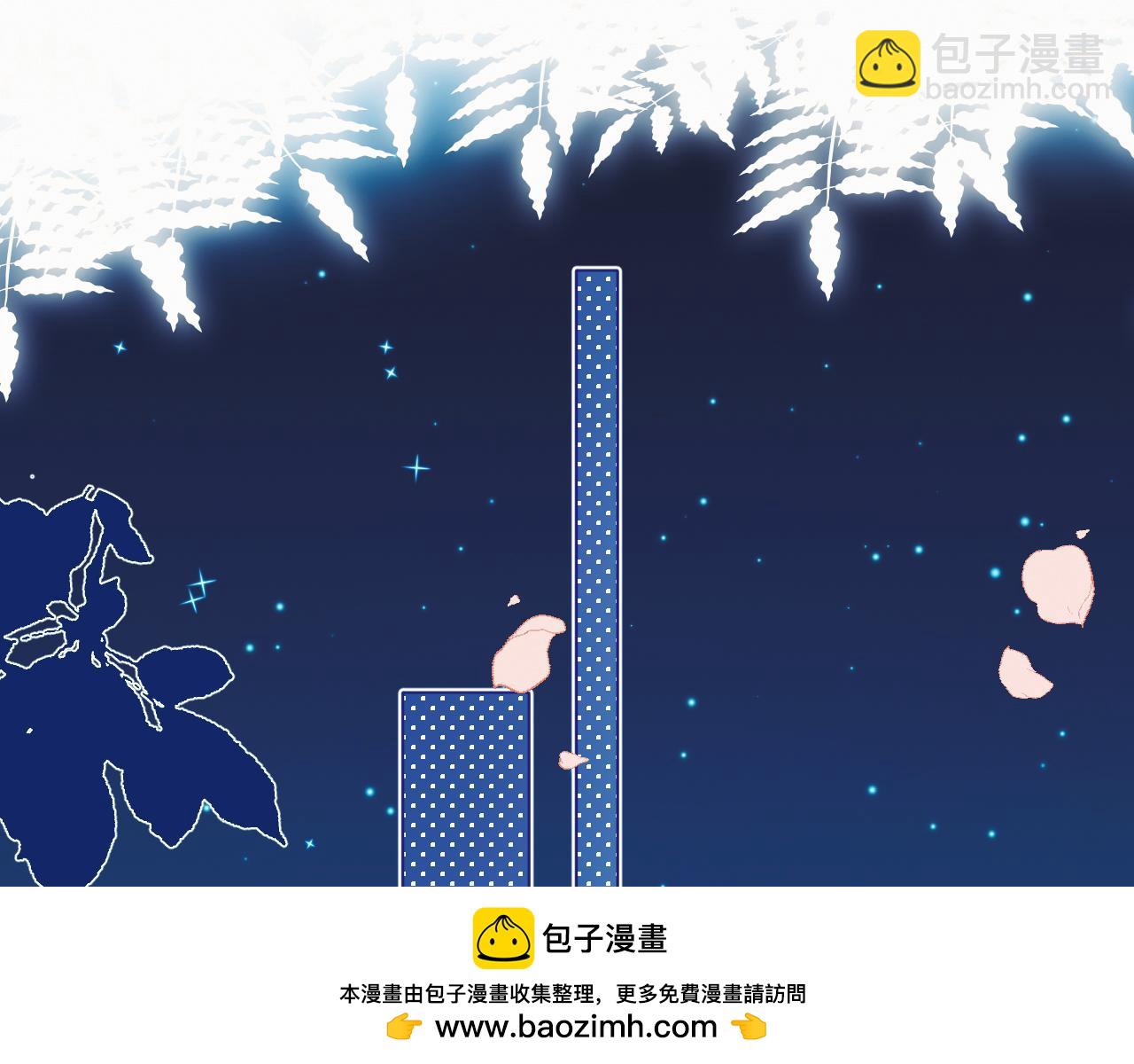 第35章  我愿意！(1/3)-第127话