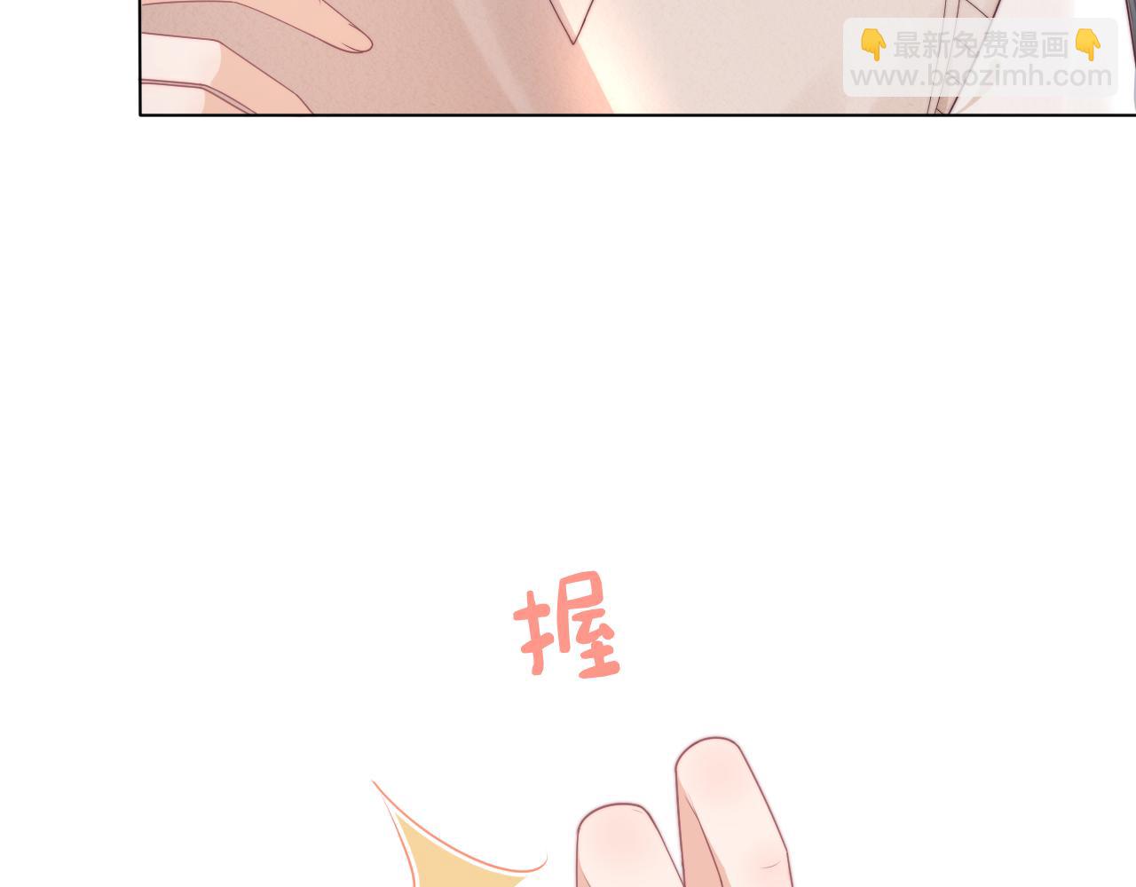 第37章 他不是混混！(1/2)-第129话