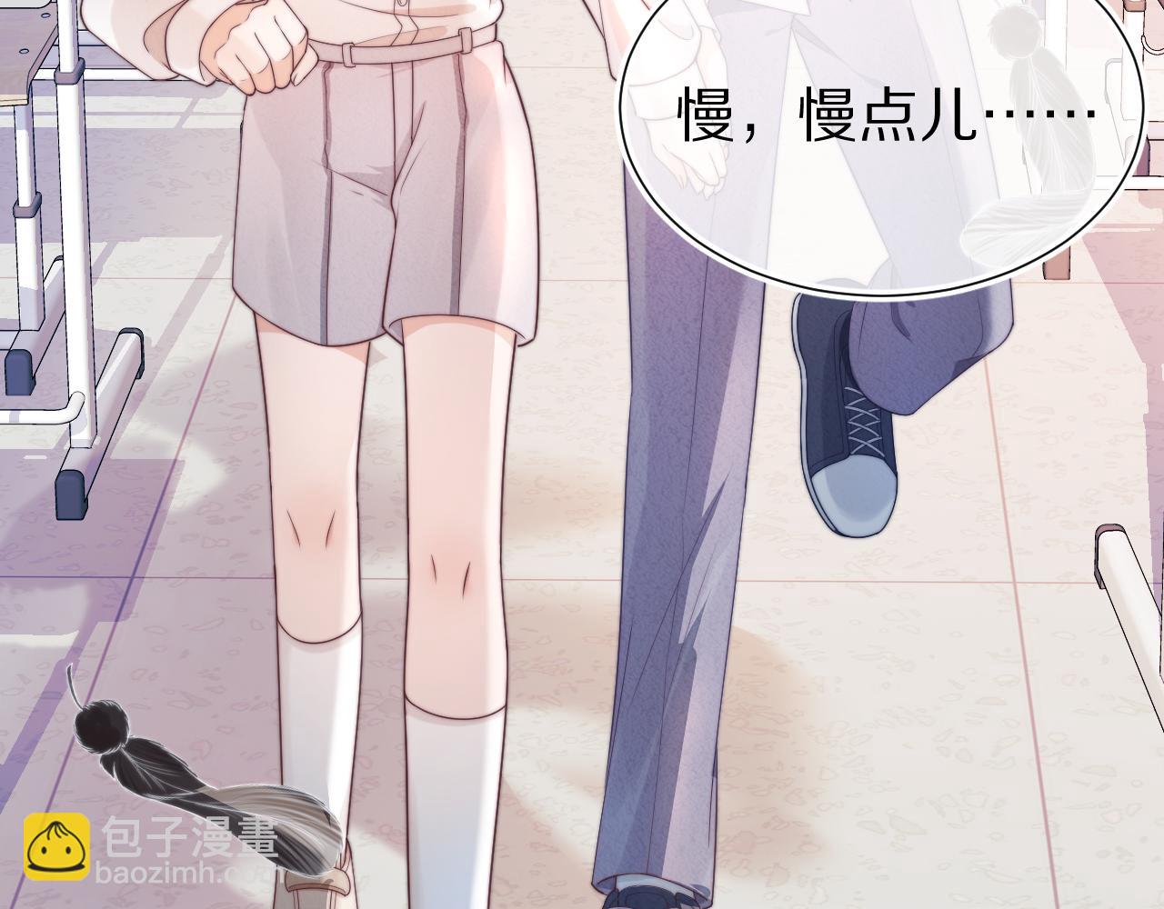 第37章 他不是混混！(1/2)-第129话