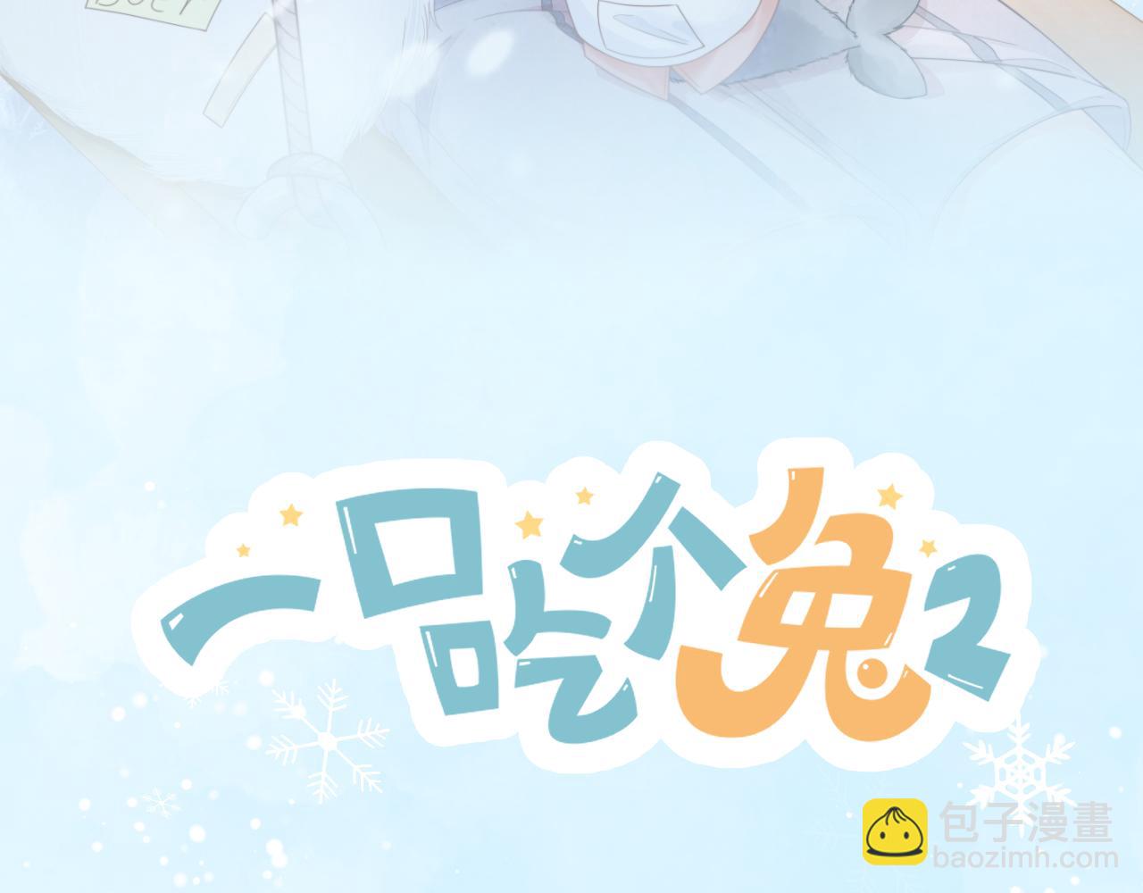 第37章 他不是混混！(1/2)-第129话