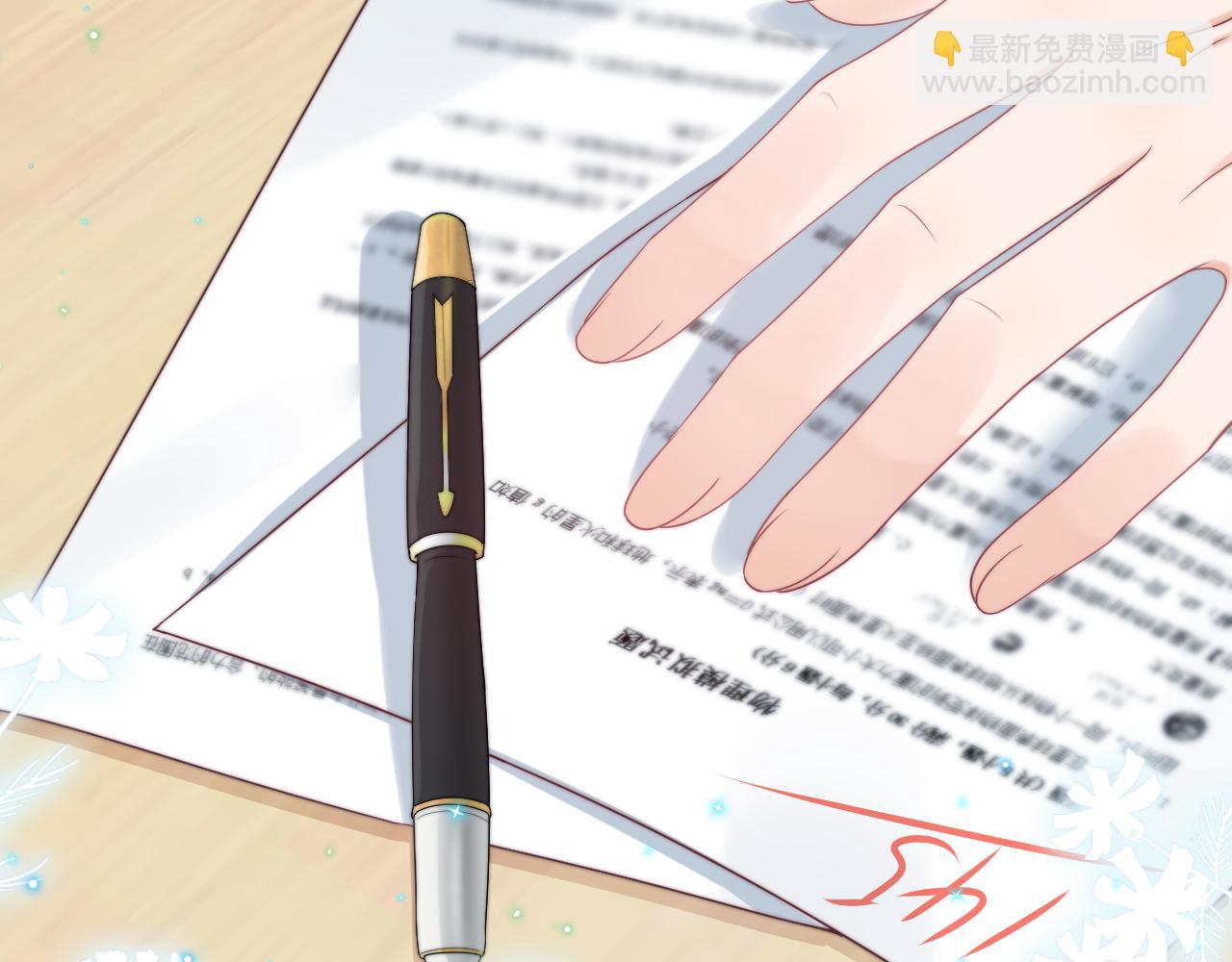 第37章 他不是混混！(1/2)-第129话
