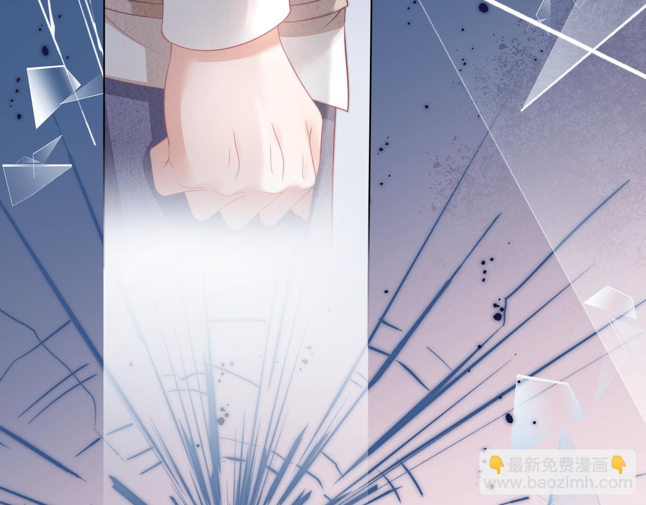第37章 他不是混混！(1/2)-第129话
