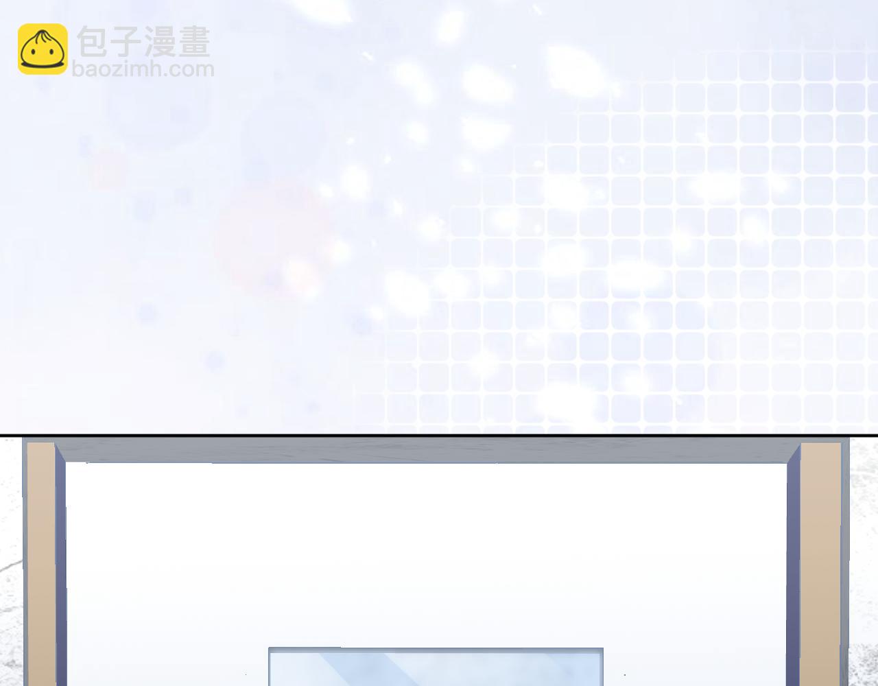 第12话 会感冒哦(1/3)-第13话