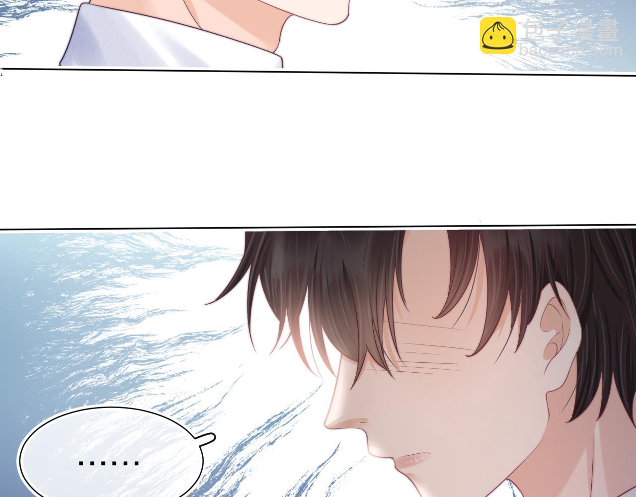 第39章 把白聆还给我(1/3)-第131话