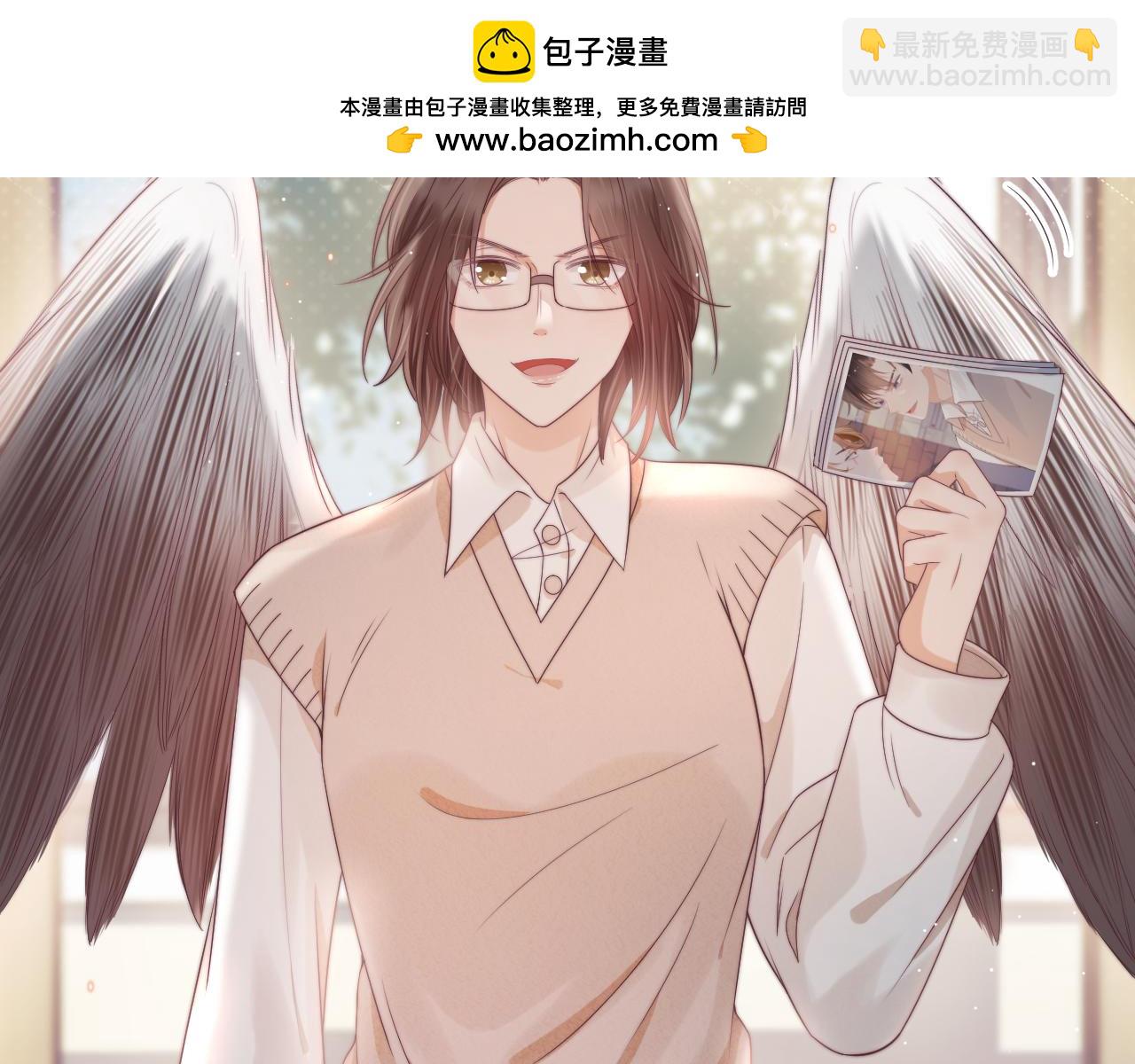 第39章 把白聆还给我(1/3)-第131话