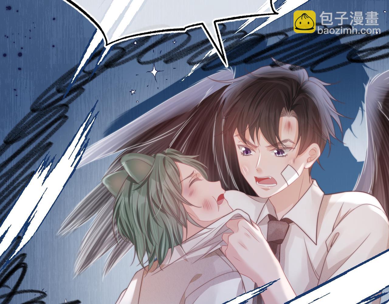 第39章 把白聆还给我(1/3)-第131话