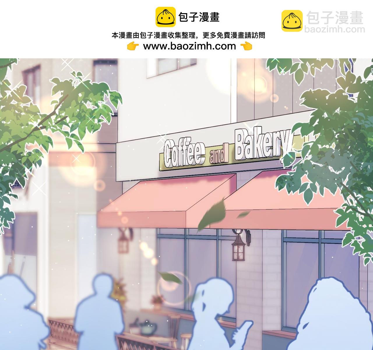 第41章  张野的小秘密(1/3)-第133话