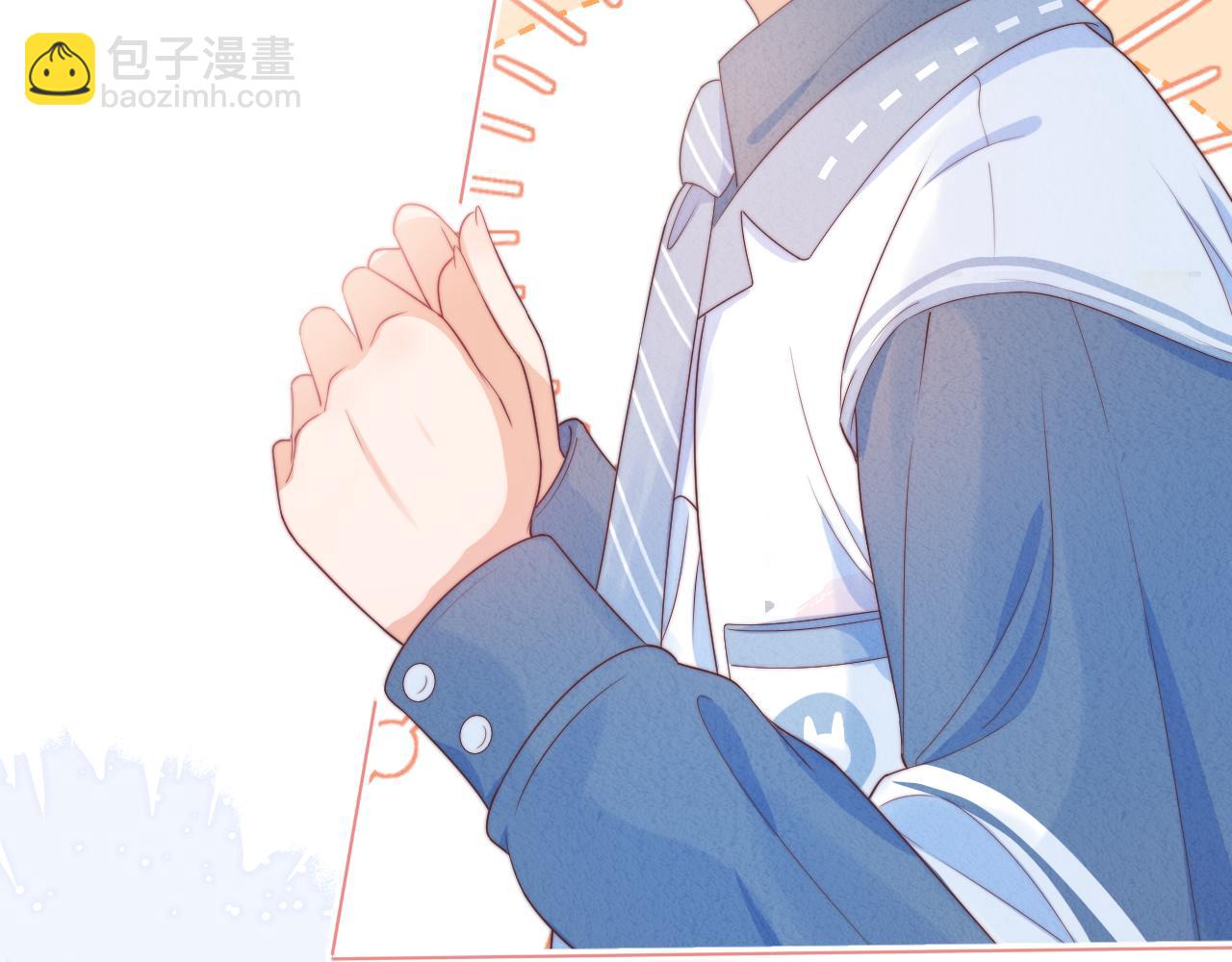 第41章  张野的小秘密(1/3)-第133话