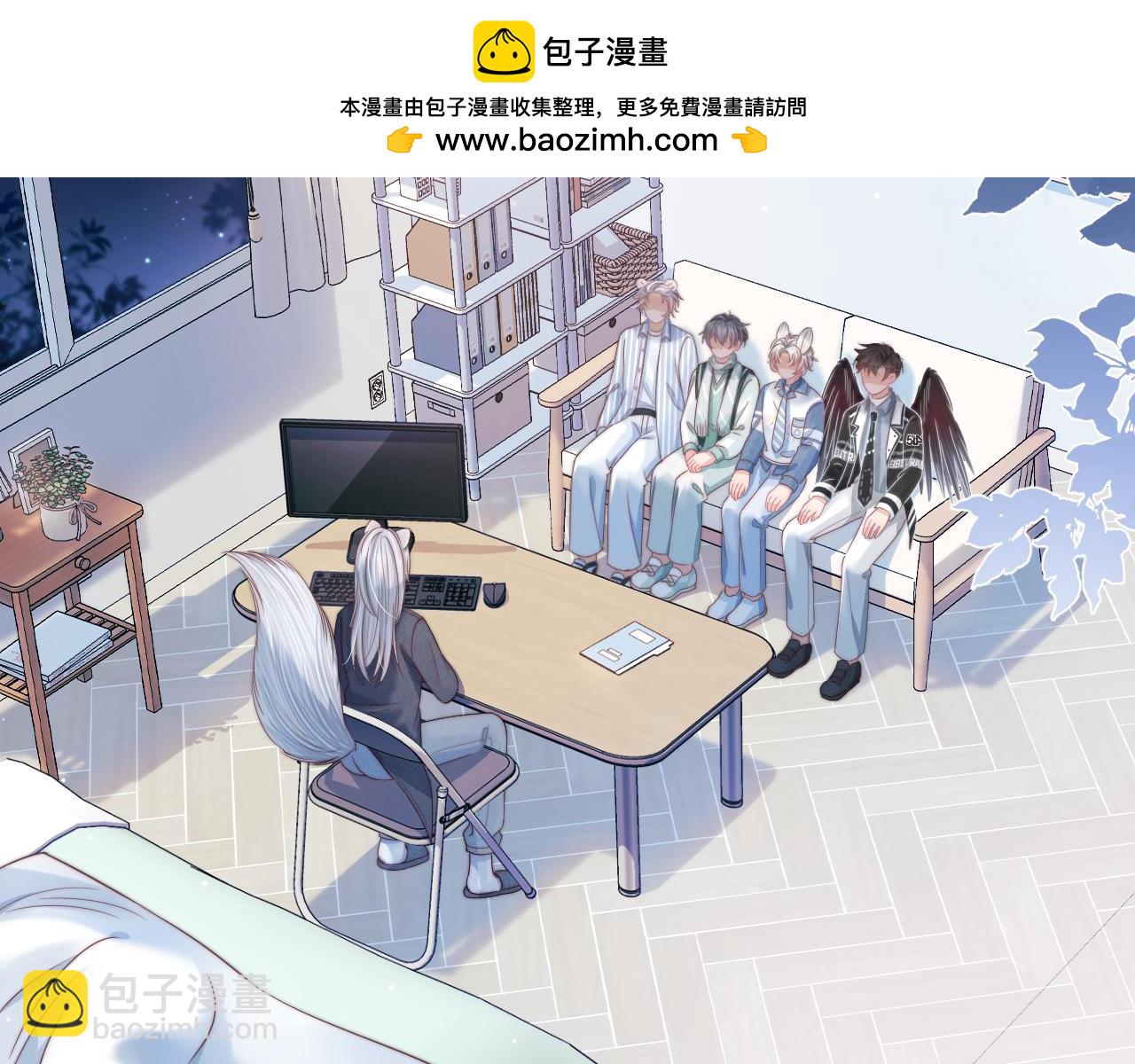 第43章  好想靠近他(1/3)-第135话