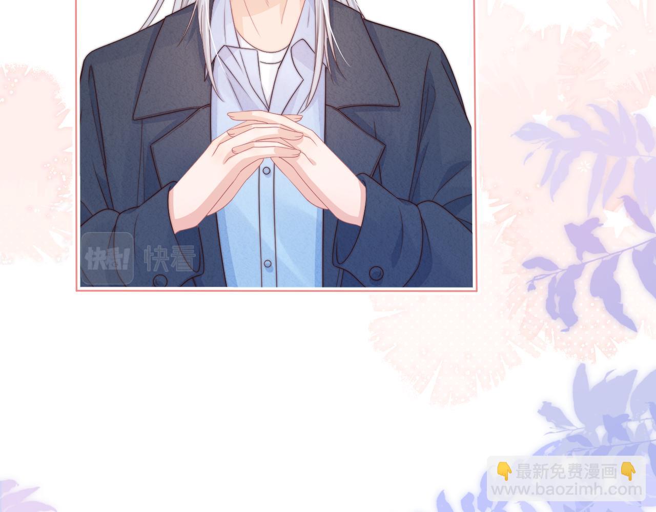 第43章  好想靠近他(1/3)-第135话