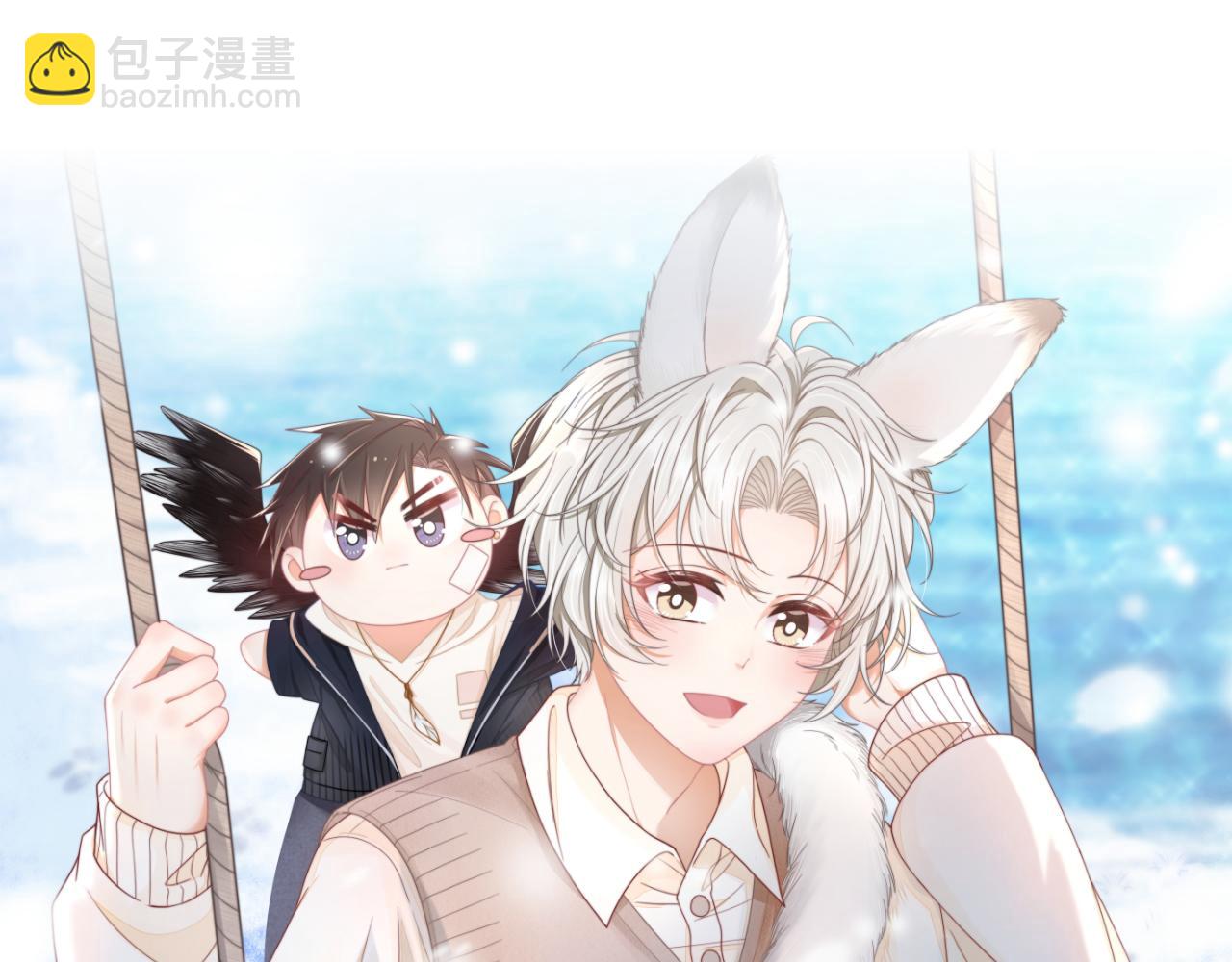 第43章  好想靠近他(1/3)-第135话