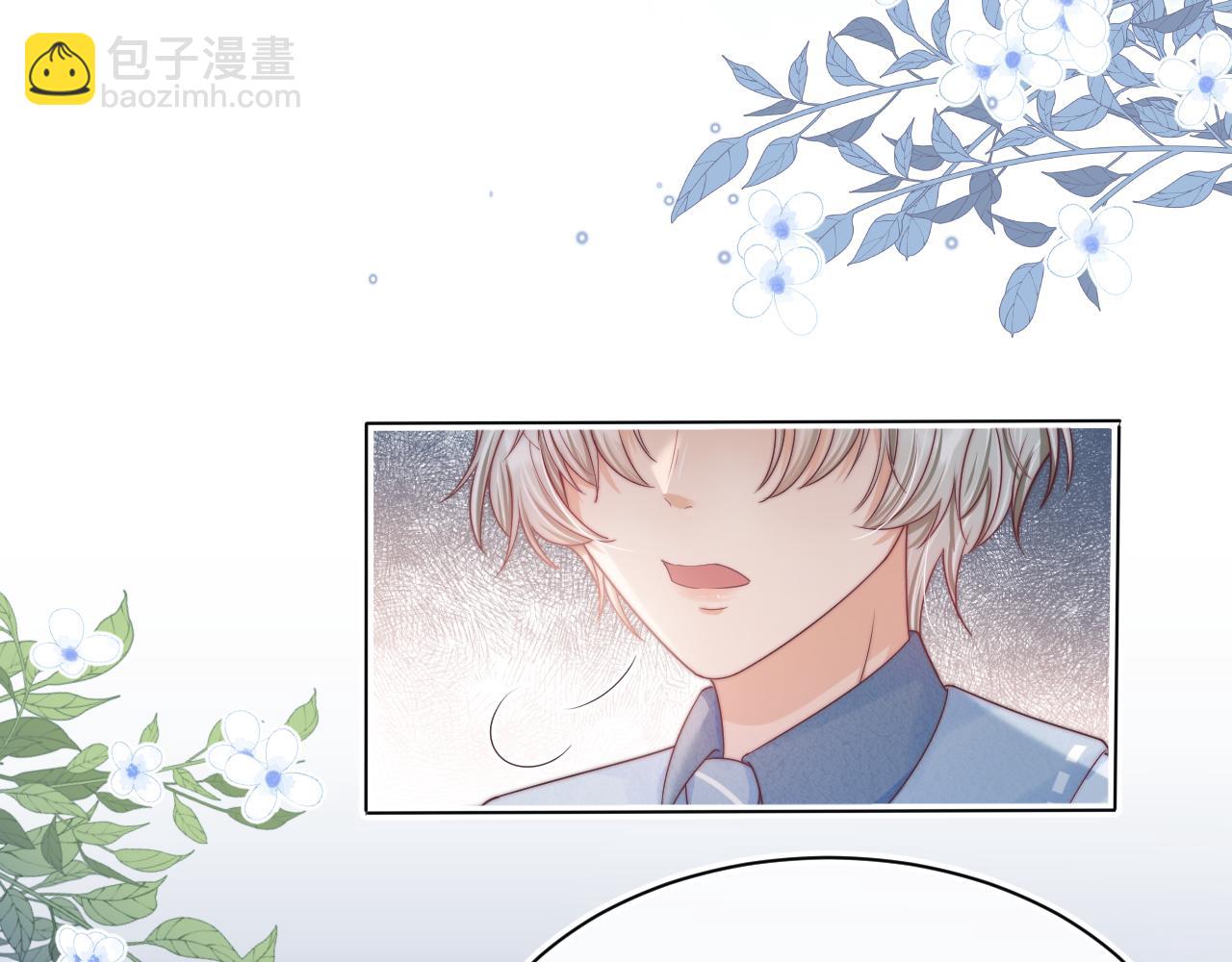 第43章  好想靠近他(1/3)-第135话