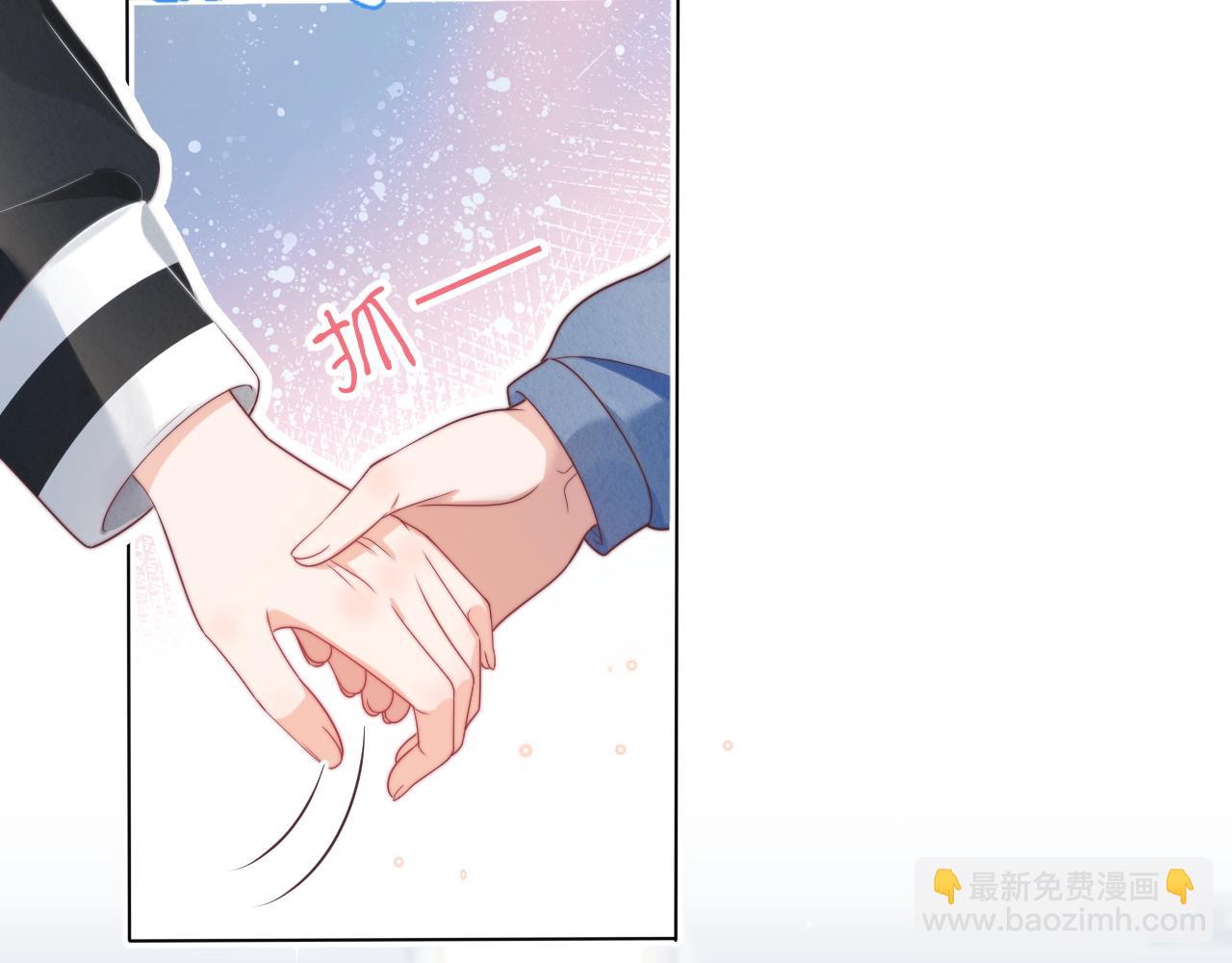 第43章  好想靠近他(1/3)-第135话