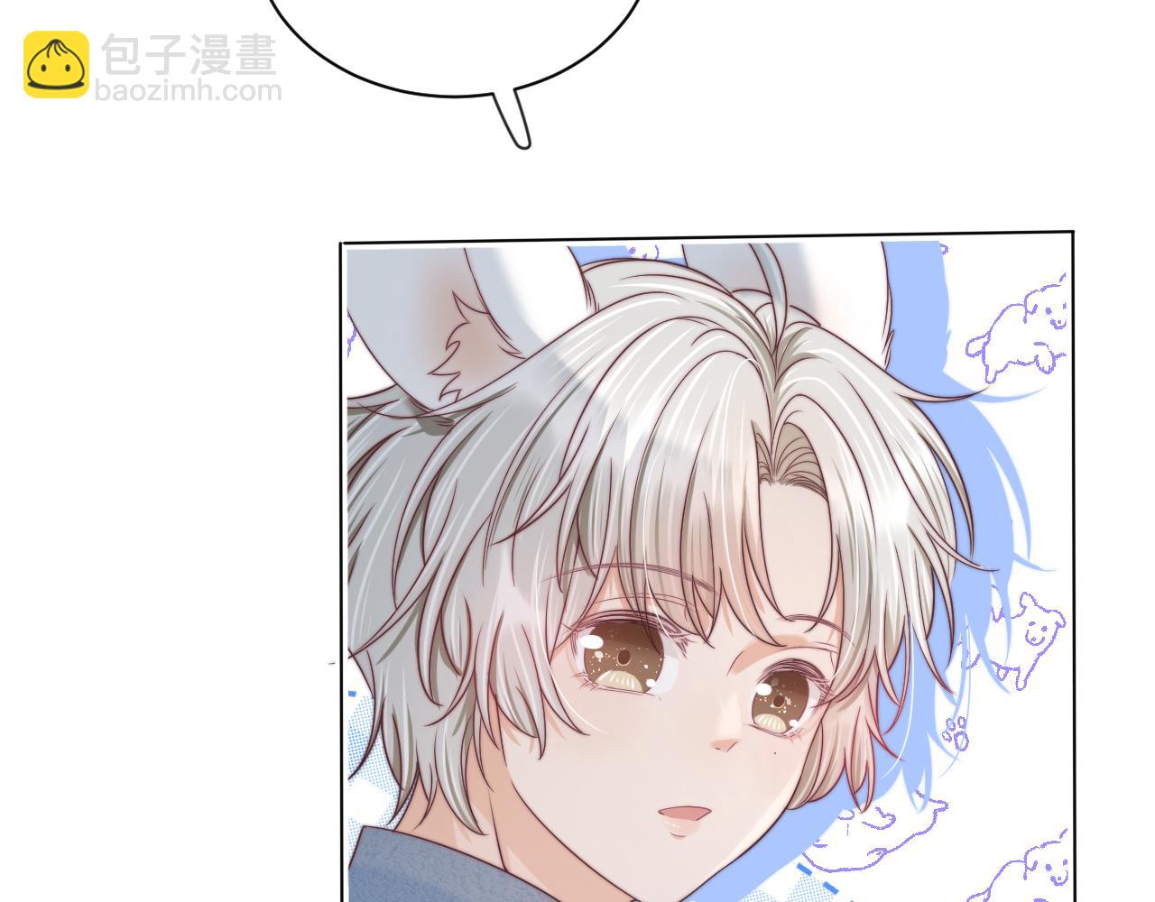 第43章  好想靠近他(1/3)-第135话