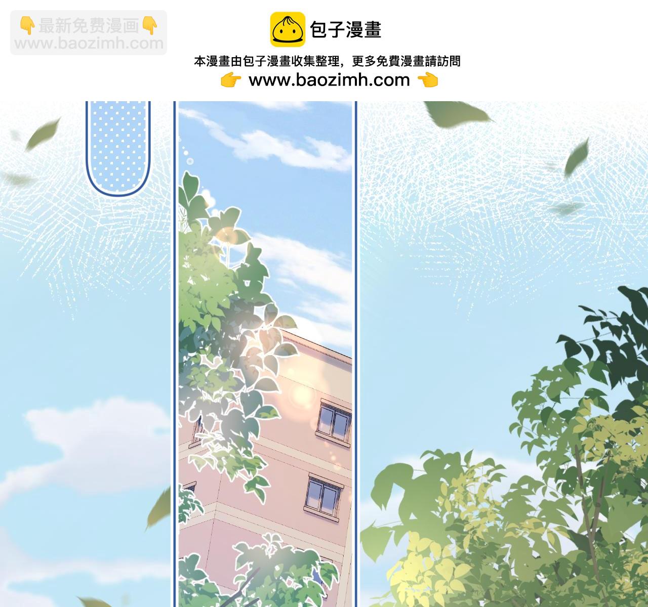 第45章  好像更深入了解他了(1/3)-第137话