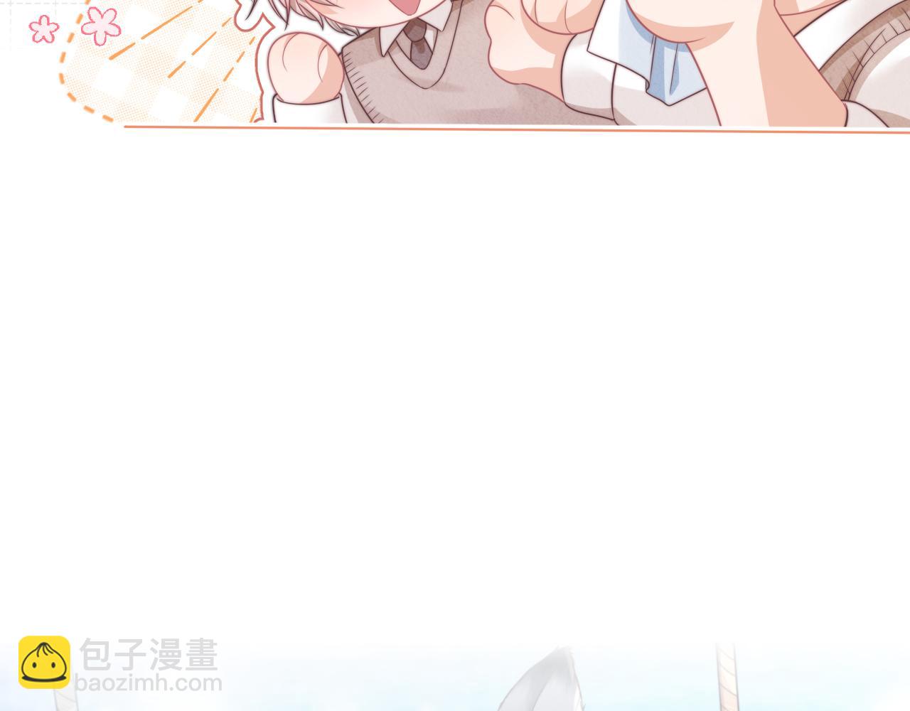 第45章  好像更深入了解他了(1/3)-第137话