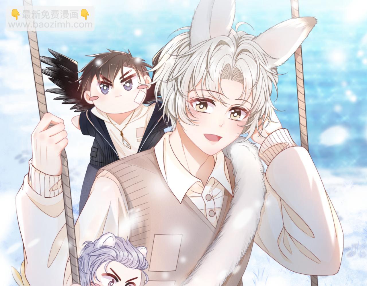 第45章  好像更深入了解他了(1/3)-第137话