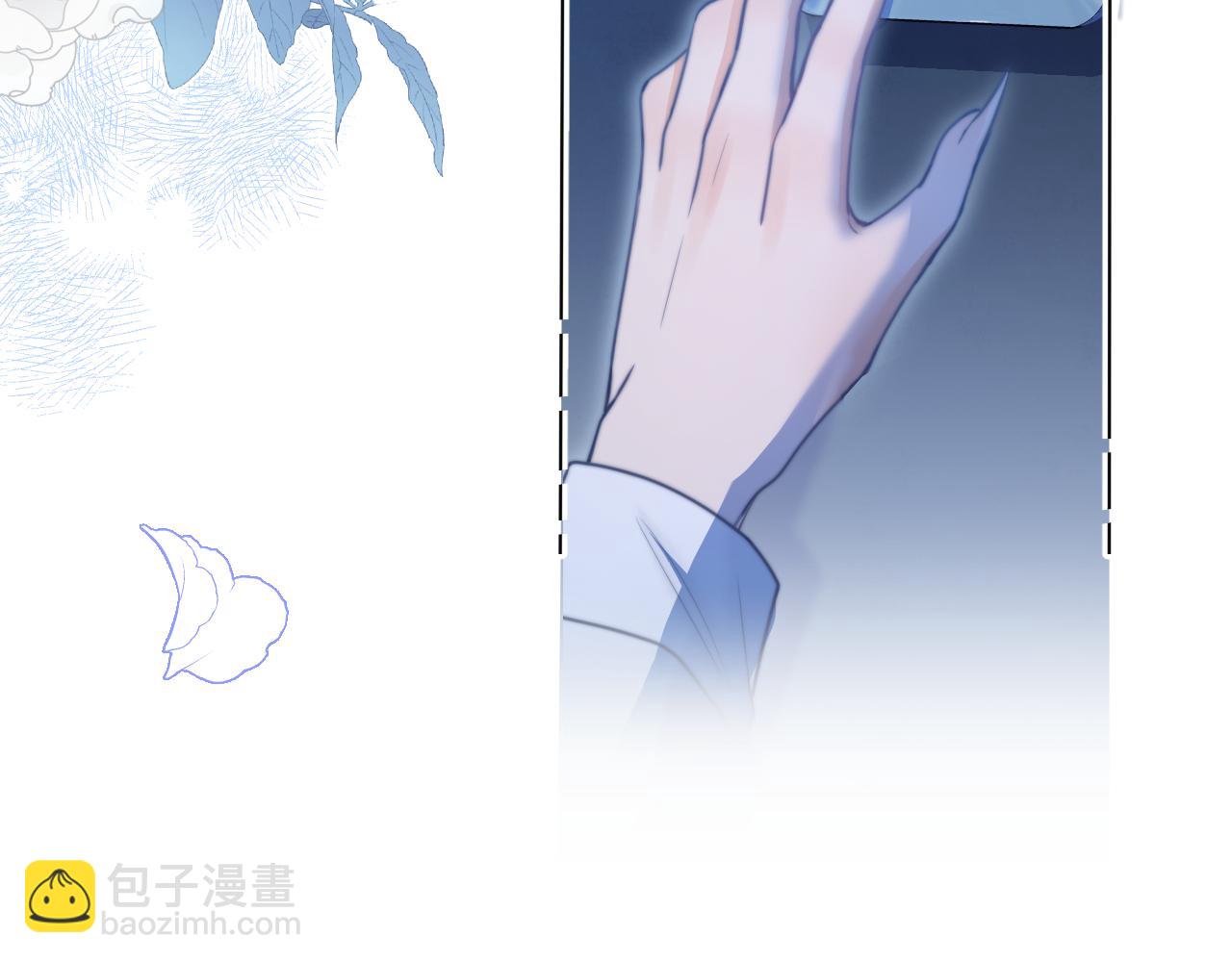 第47章 这一天，他真正属于了我(1/2)-第139话