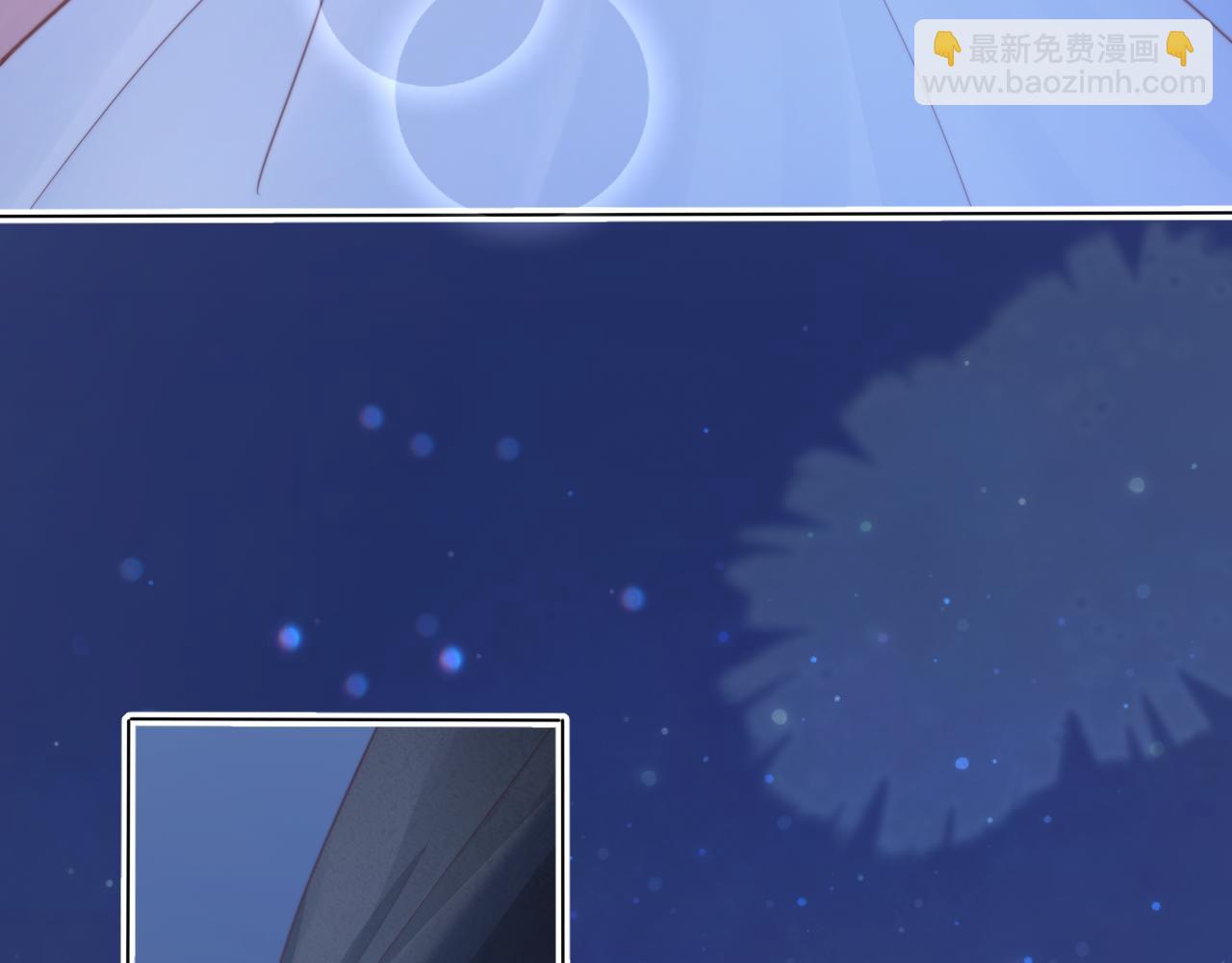 第47章 这一天，他真正属于了我(1/2)-第139话