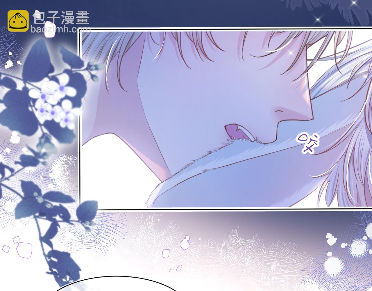 第47章 这一天，他真正属于了我(1/2)-第139话