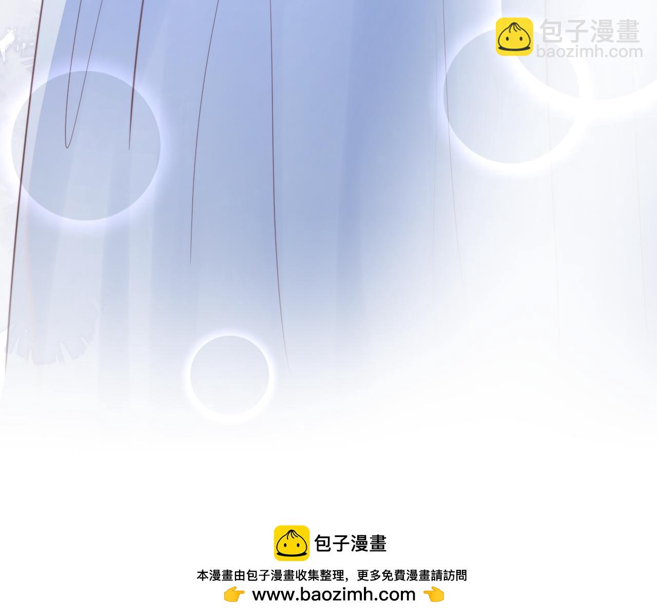 第47章 这一天，他真正属于了我(1/2)-第139话