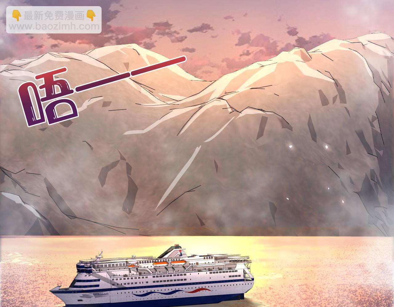 第49章 对你，我可以更不要脸。(1/2)-第141话