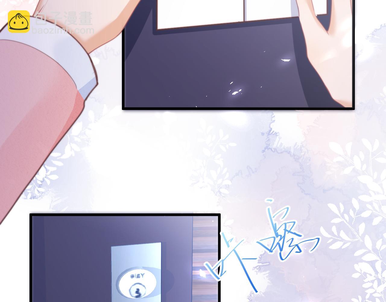 第49章 对你，我可以更不要脸。(1/2)-第141话